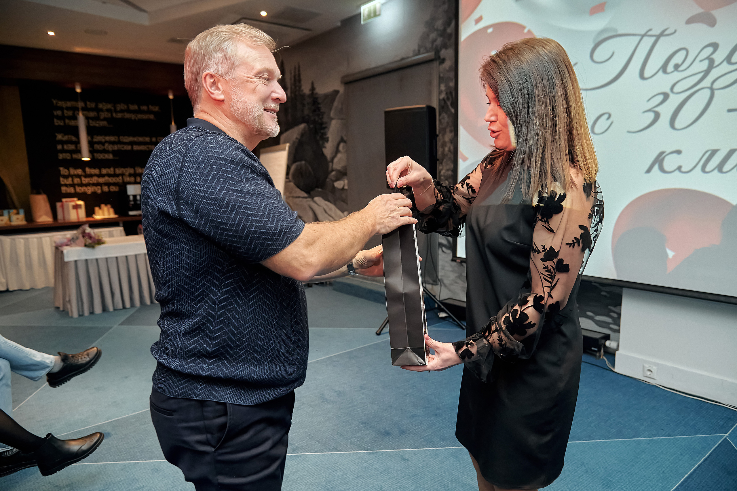 Портфолио репортажной фотосъёмки: SanDent в Novotel. Фотограф Яковлев Роман — Красноярск