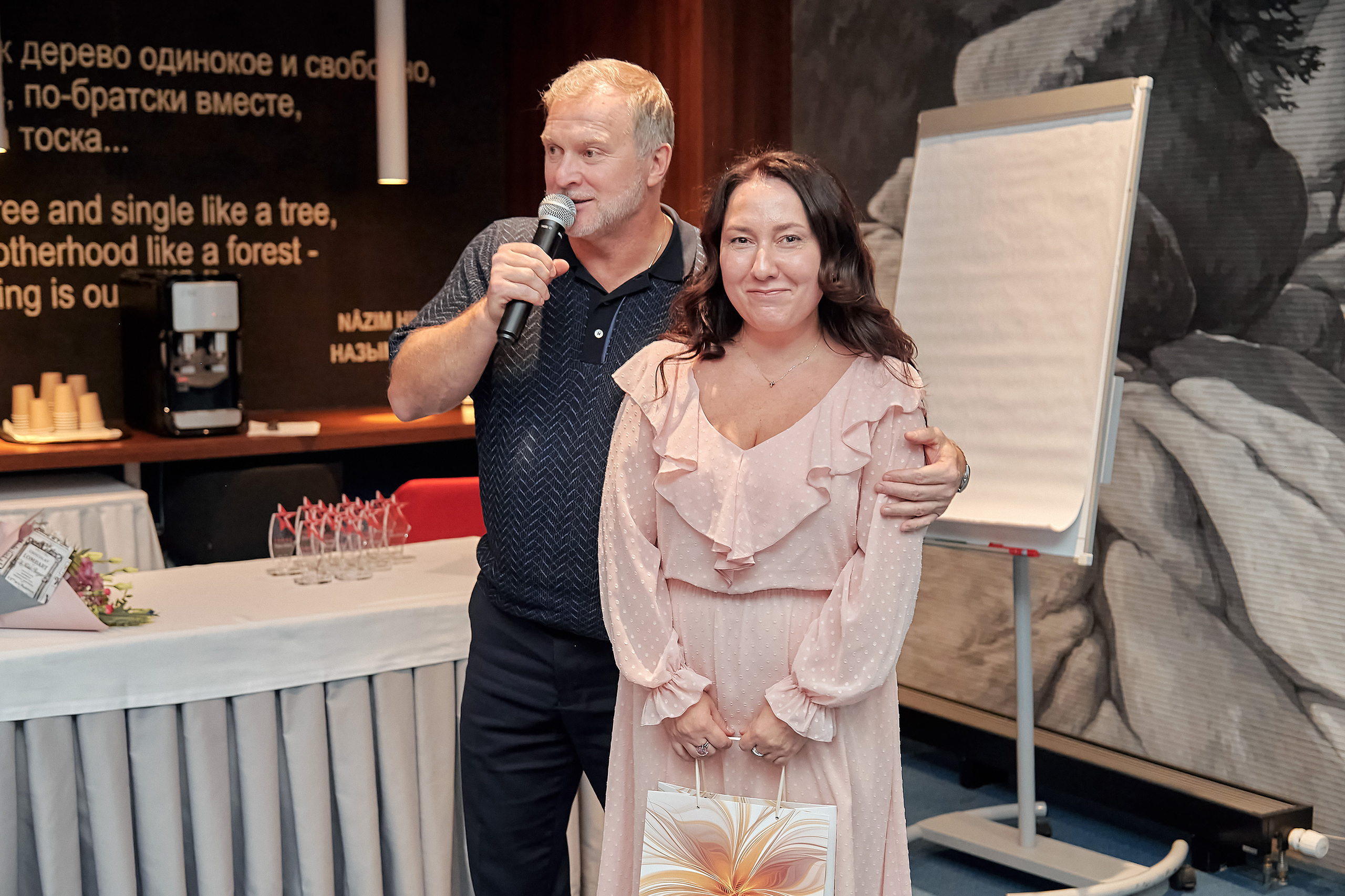 Портфолио репортажной фотосъёмки: SanDent в Novotel. Фотограф Яковлев Роман — Красноярск