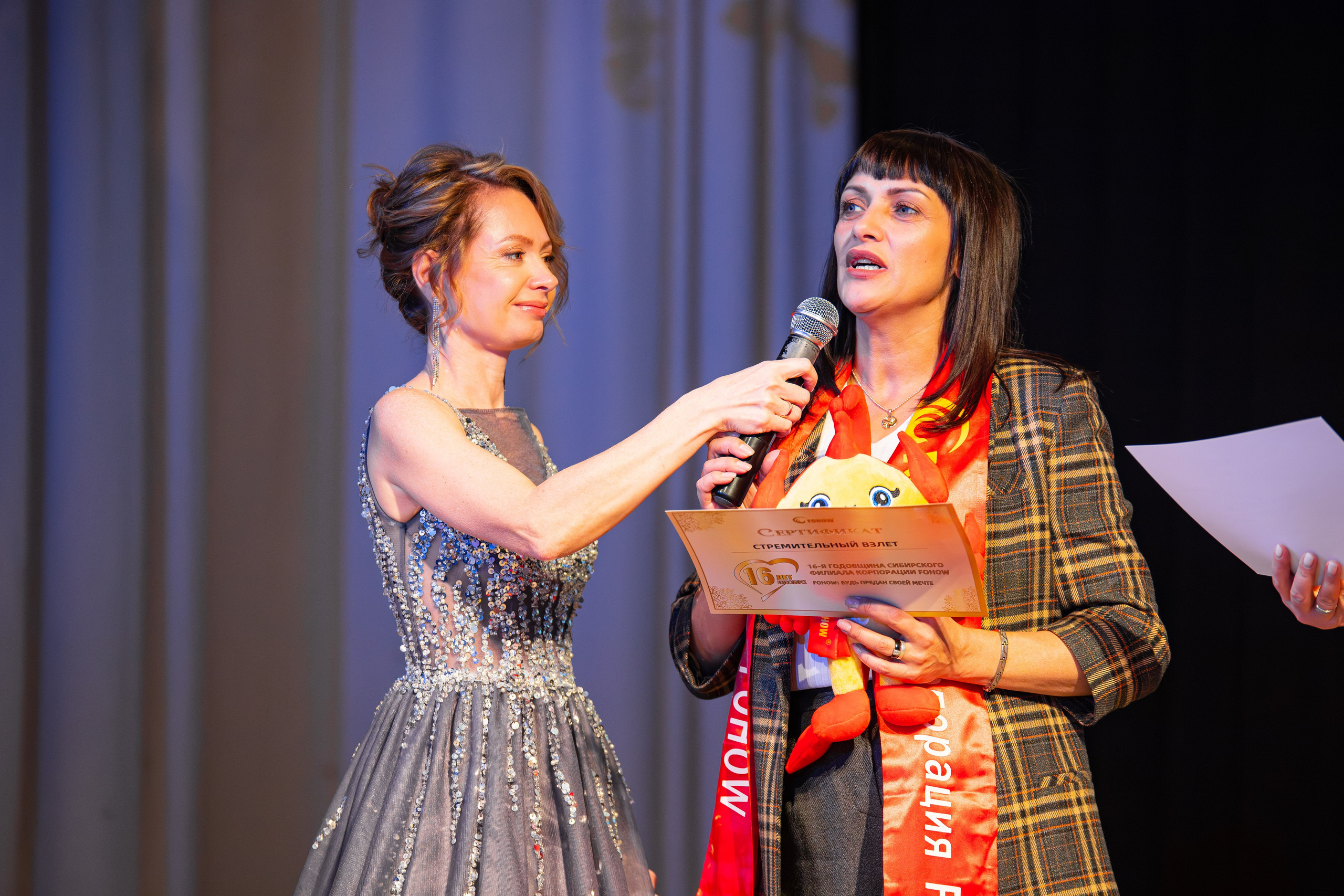 Корпорация FOHOW. Фотограф Александр Поздняков  Новосибирск