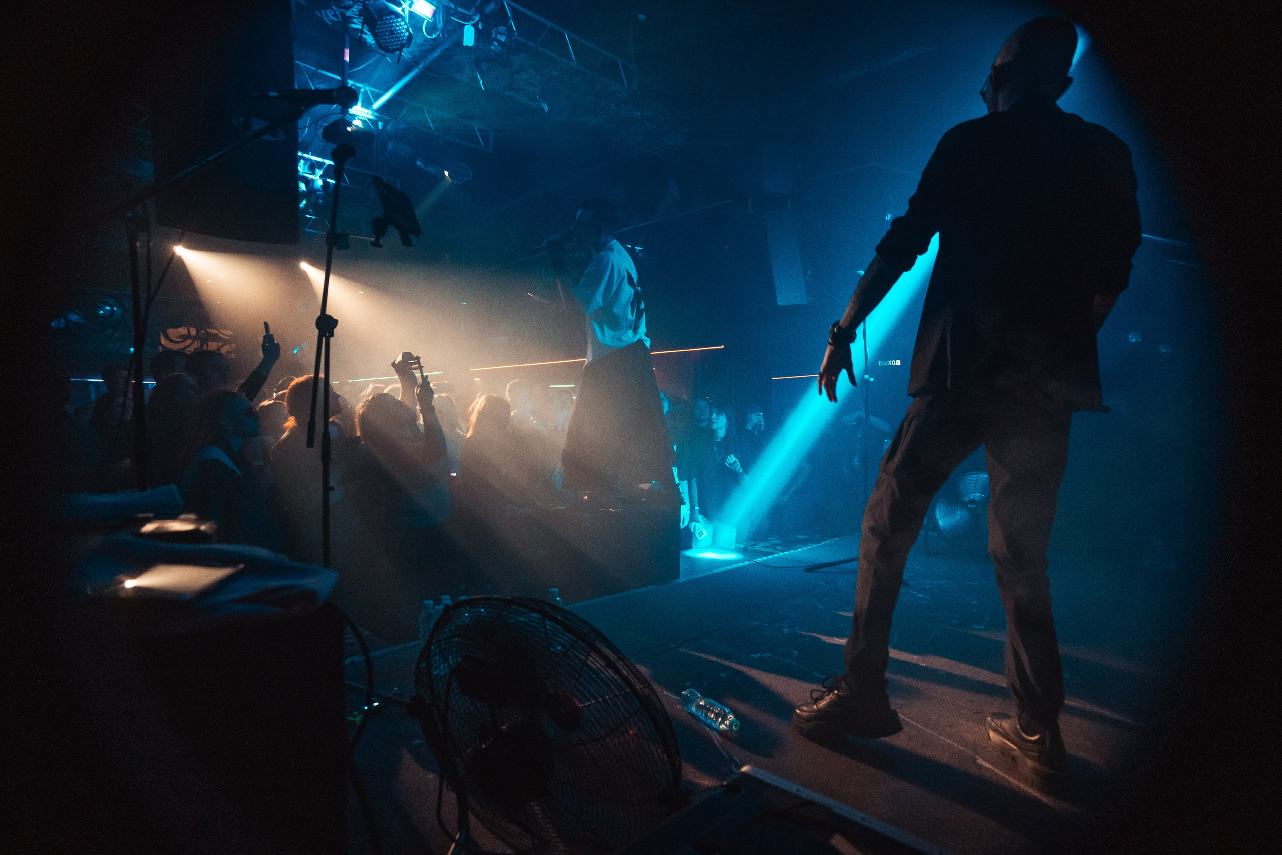 Asper X, Красноярск, 14.10.2025, Эрмитаж. Фотограф Регина Крикунова г. Красноярск