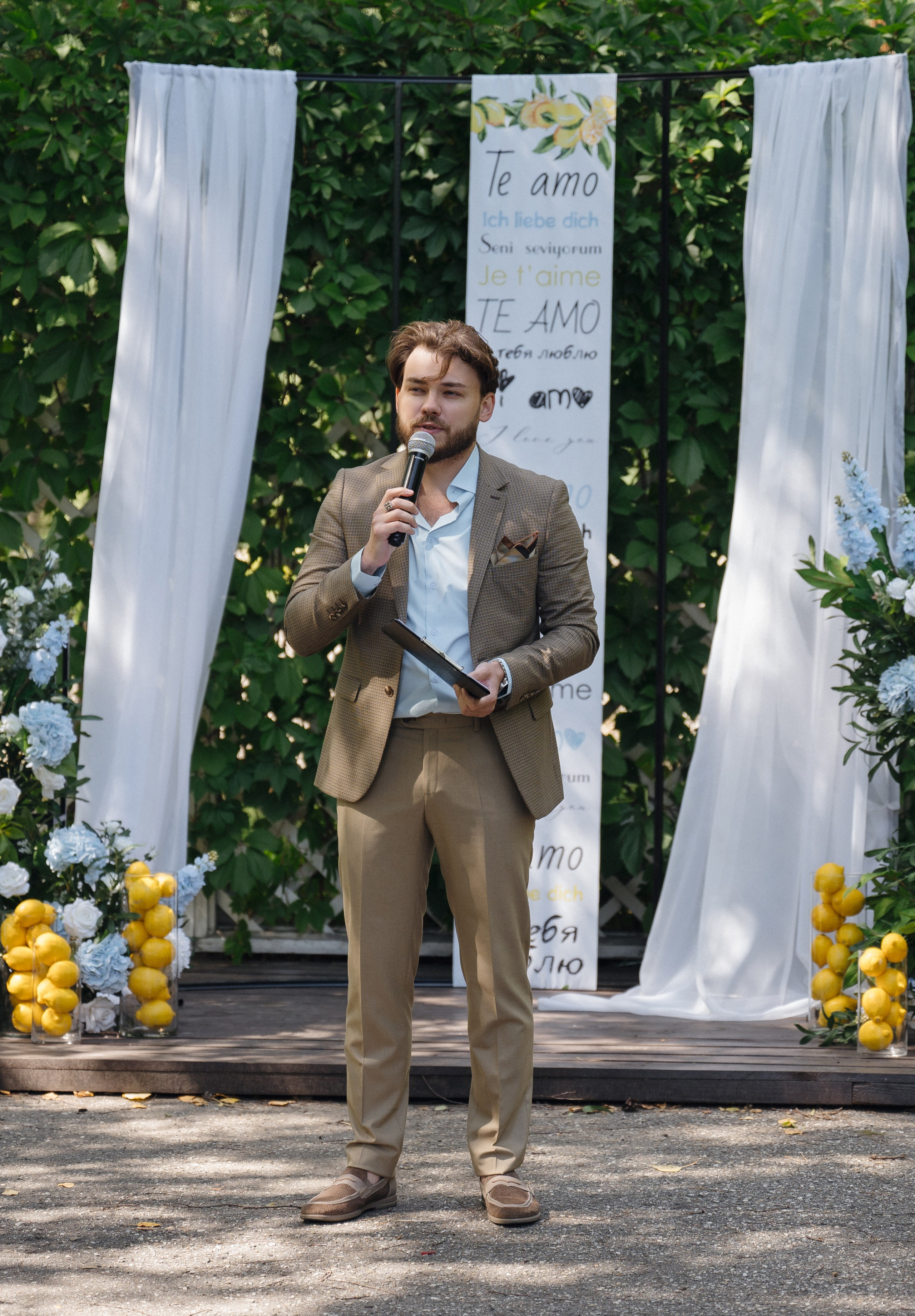 Александр и Екатерина. Свадебный и портретный фотограф на Алтае Кузнецова Людмила