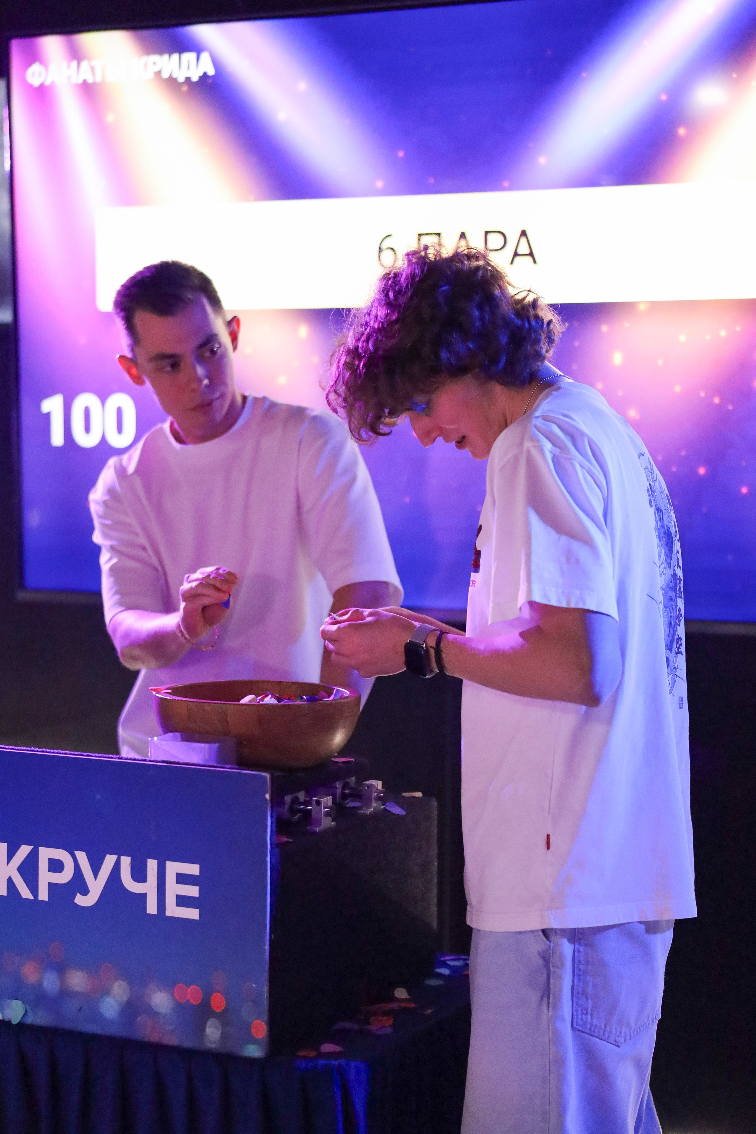 ДЕНЬ РОЖДЕНИЯ БЛИЗНЕЦОВ КАТИ И ДАНИЛЫ. Фотограф мероприятий Ирина Каширина