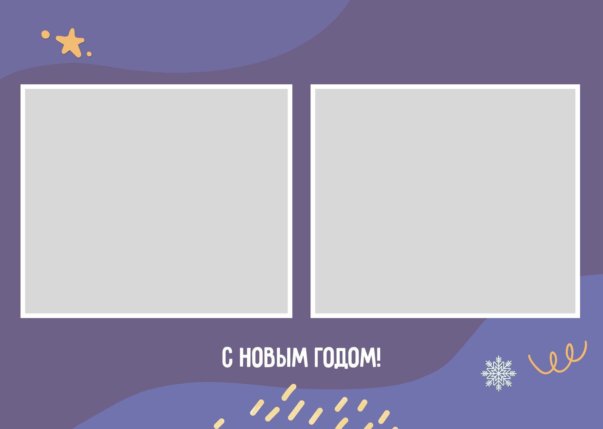 Medlori fotobook Выпускные альбомы в Липецке, с новым годом. Medlori fotobook Выпускные альбомы в Липецке Лариса Медведева