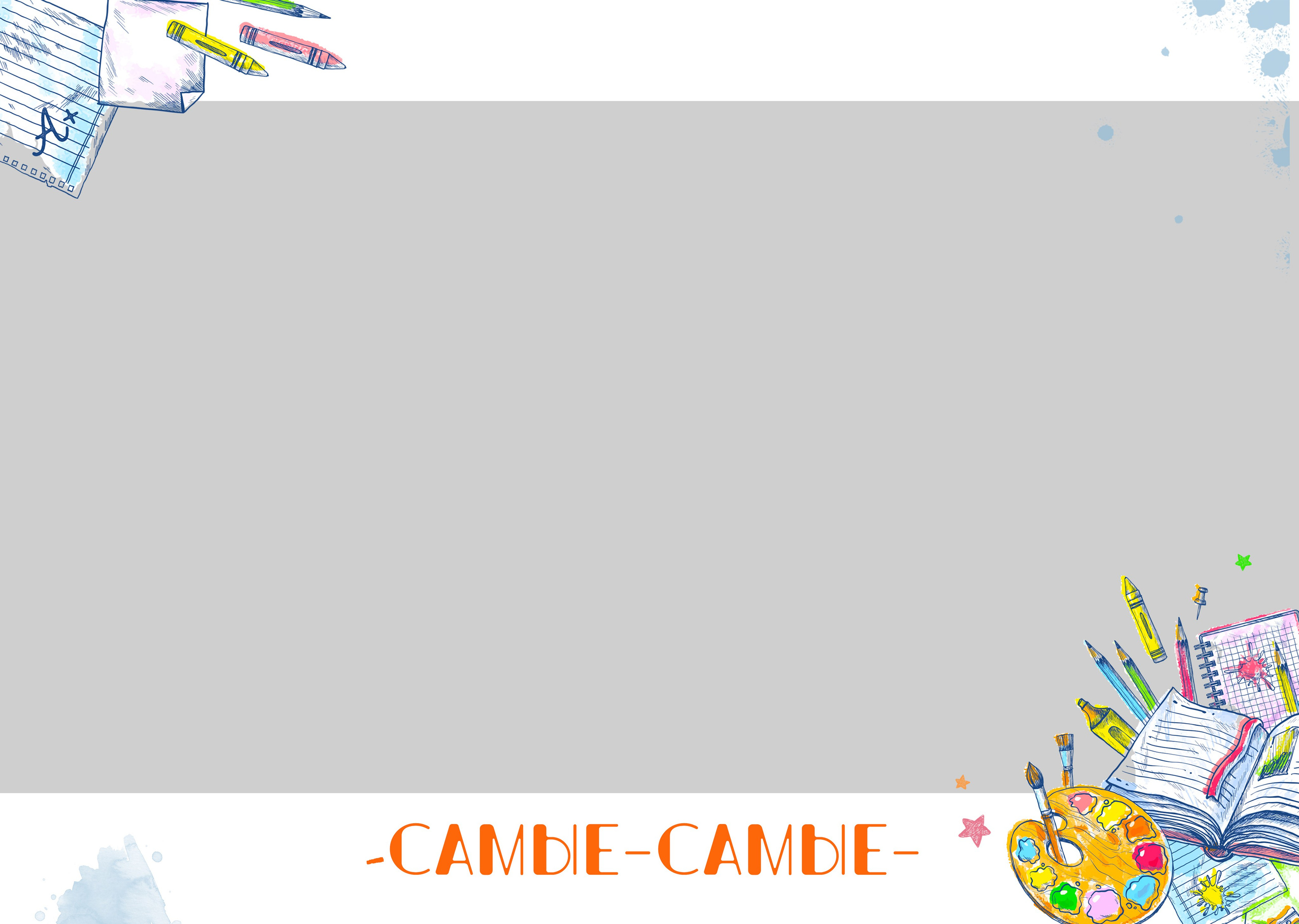 Рамки для фото. Medlori fotobook Выпускные альбомы в Липецке Лариса Медведева