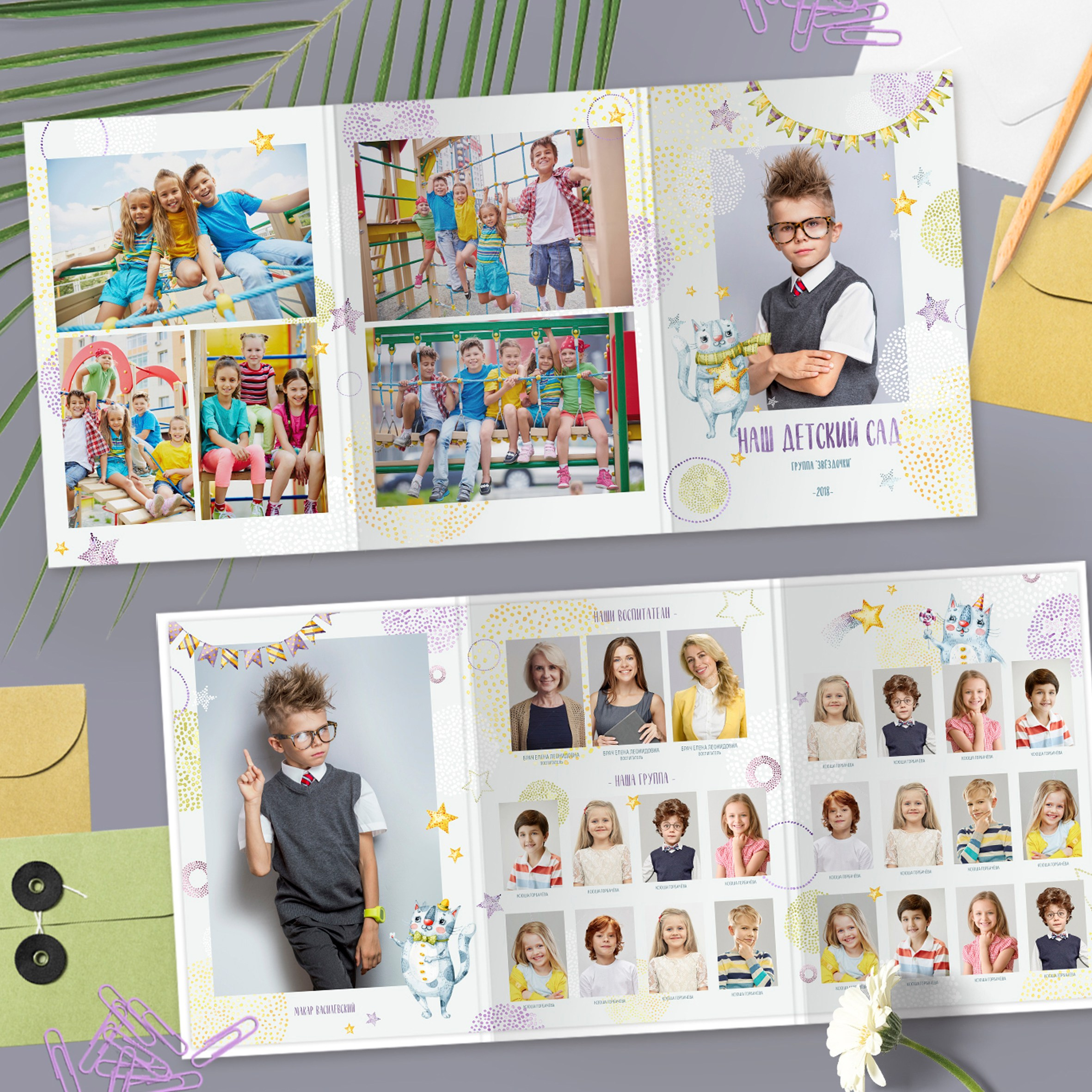 Выпускной альбом для детского сада. Medlori fotobook Выпускные альбомы в Липецке Лариса Медведева