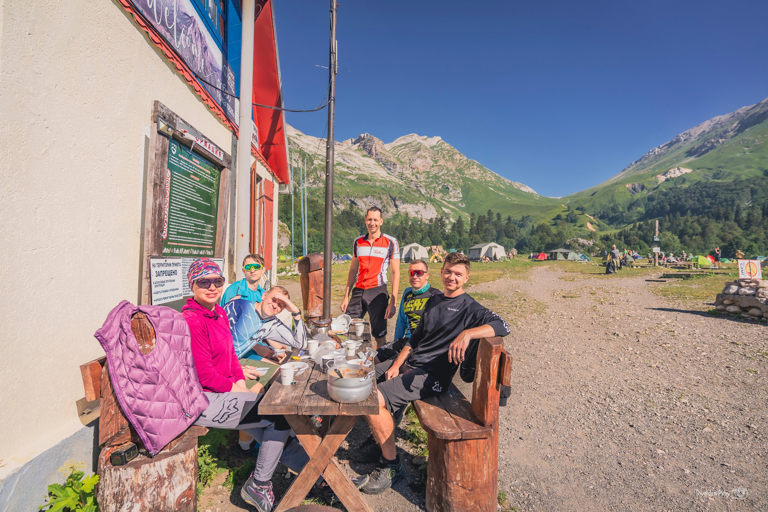 Велотур Велотридцатка 13 июля 2024 Ковальтур. Репортажный фотограф в Краснодаре Рындин Дмитрий