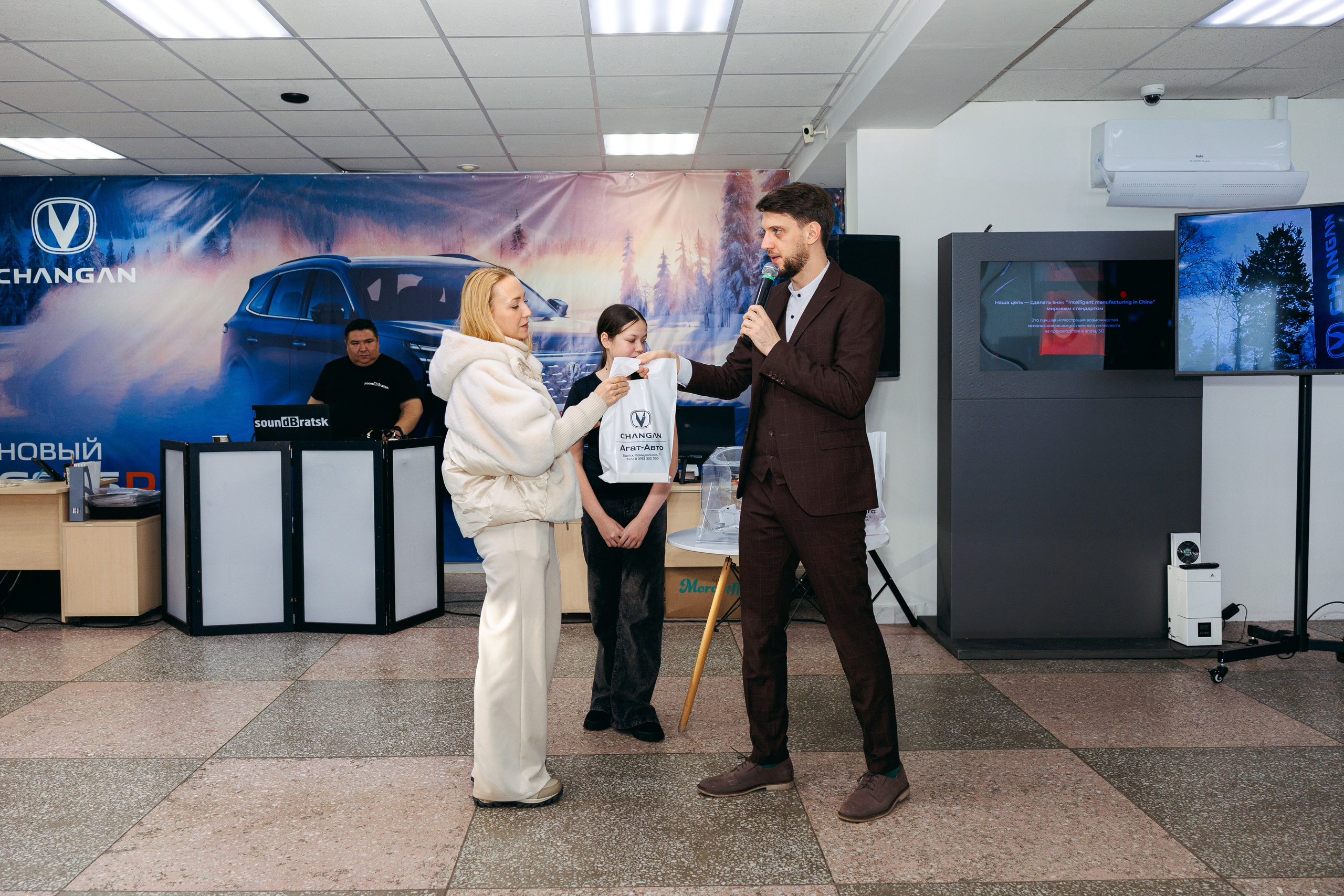 Агат- Авто. Фотограф Алина Ширанкова в Братске