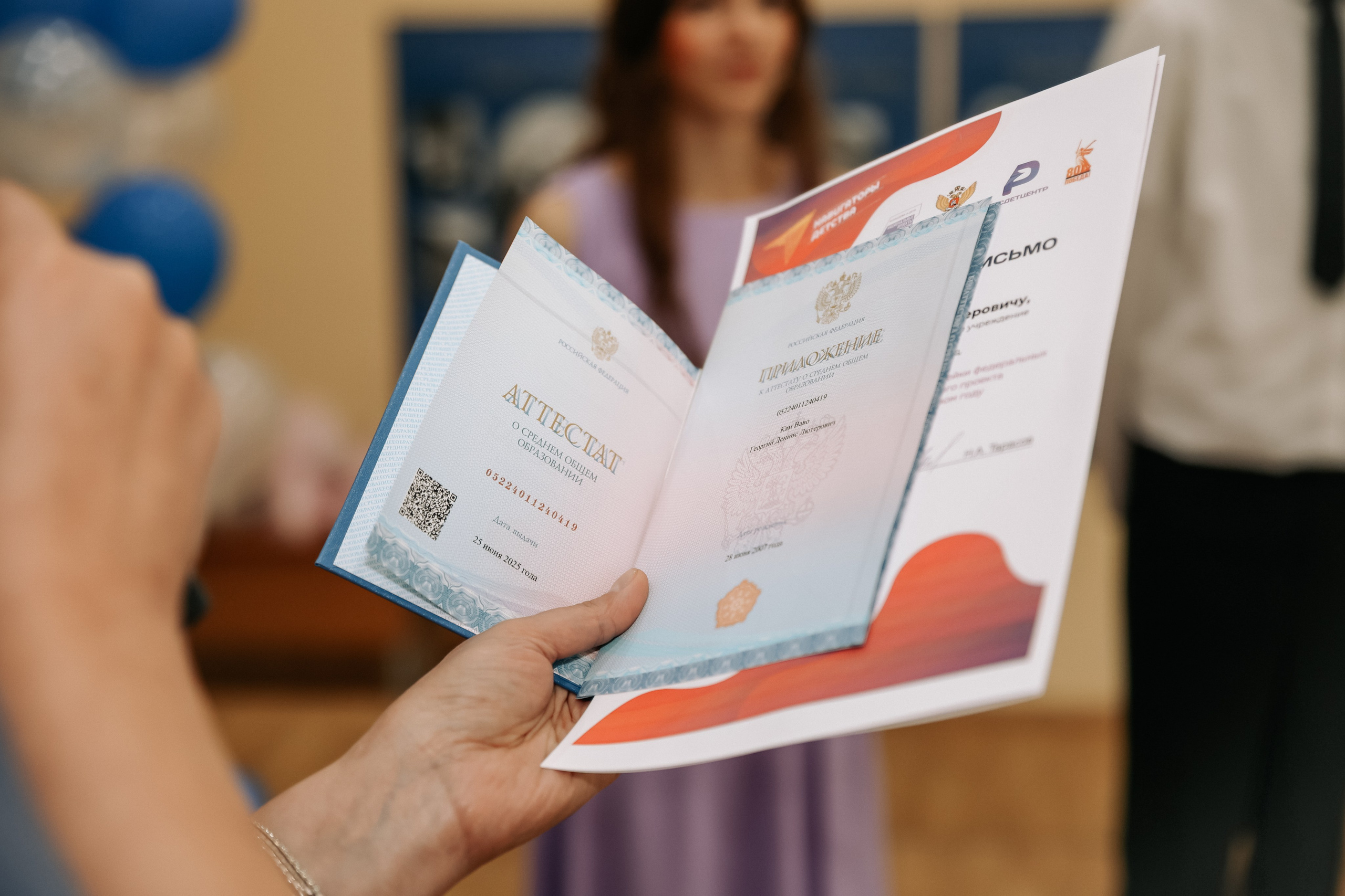 Выпускной 11 «А» | Школа 140. Фотограф Диана Воробьева Нижний Новгород