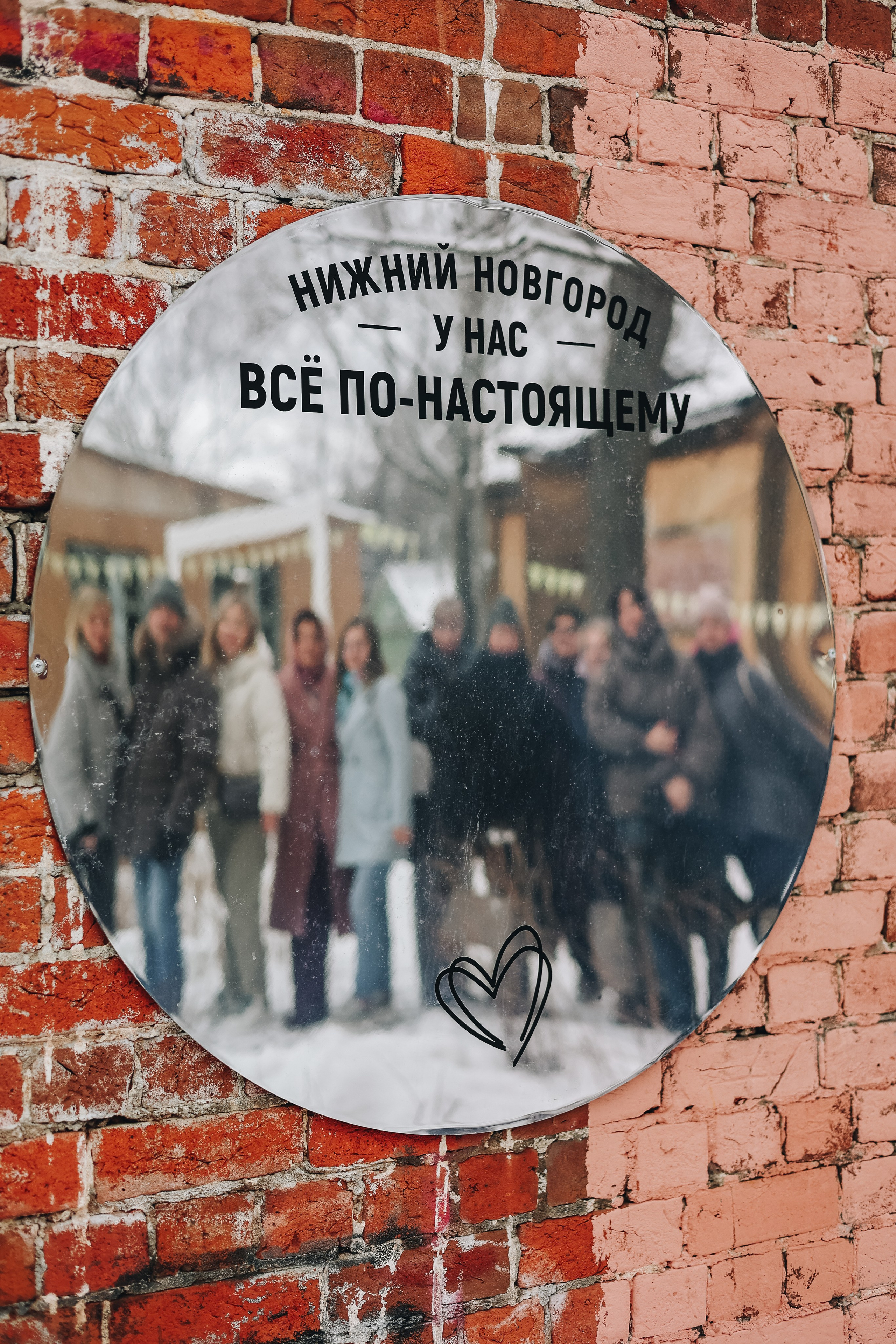 Прогулка по Нижнему. Фотограф Диана Воробьева Нижний Новгород