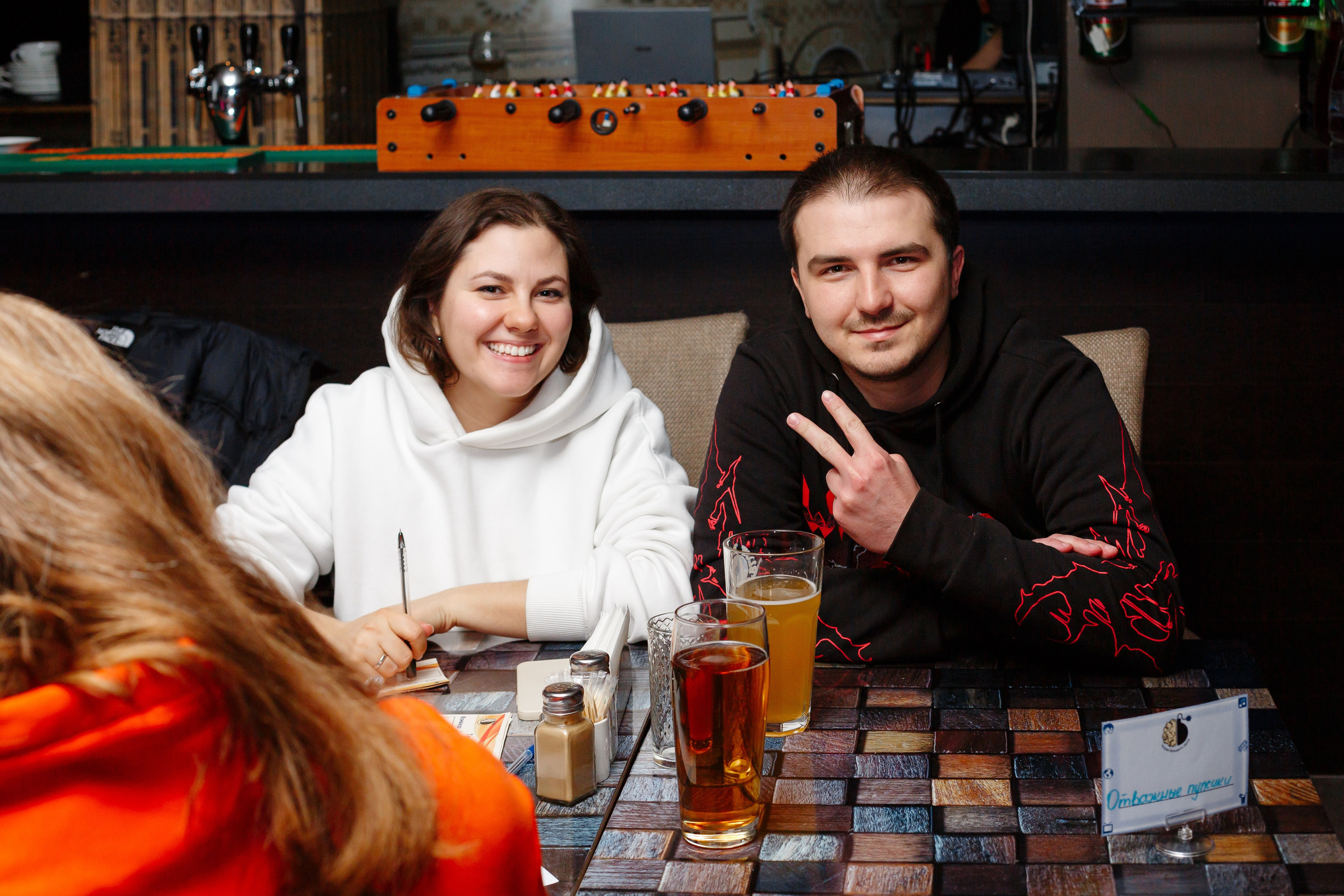 Квиз Угадай кино. Свадебный фотограф Александр Абрамов Москва / Зеленоград