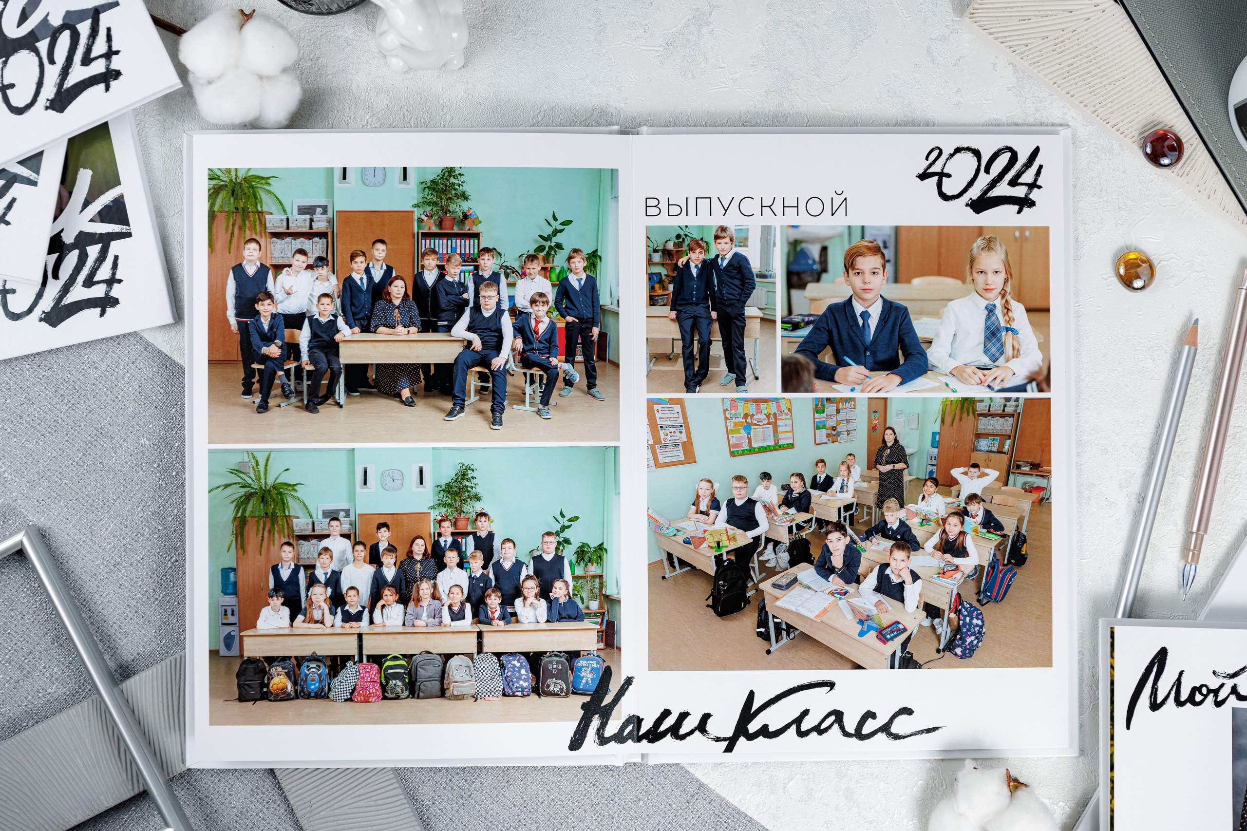 Лайт. Семейный и детский фотограф Комина Елена, Власиха, Одинцово