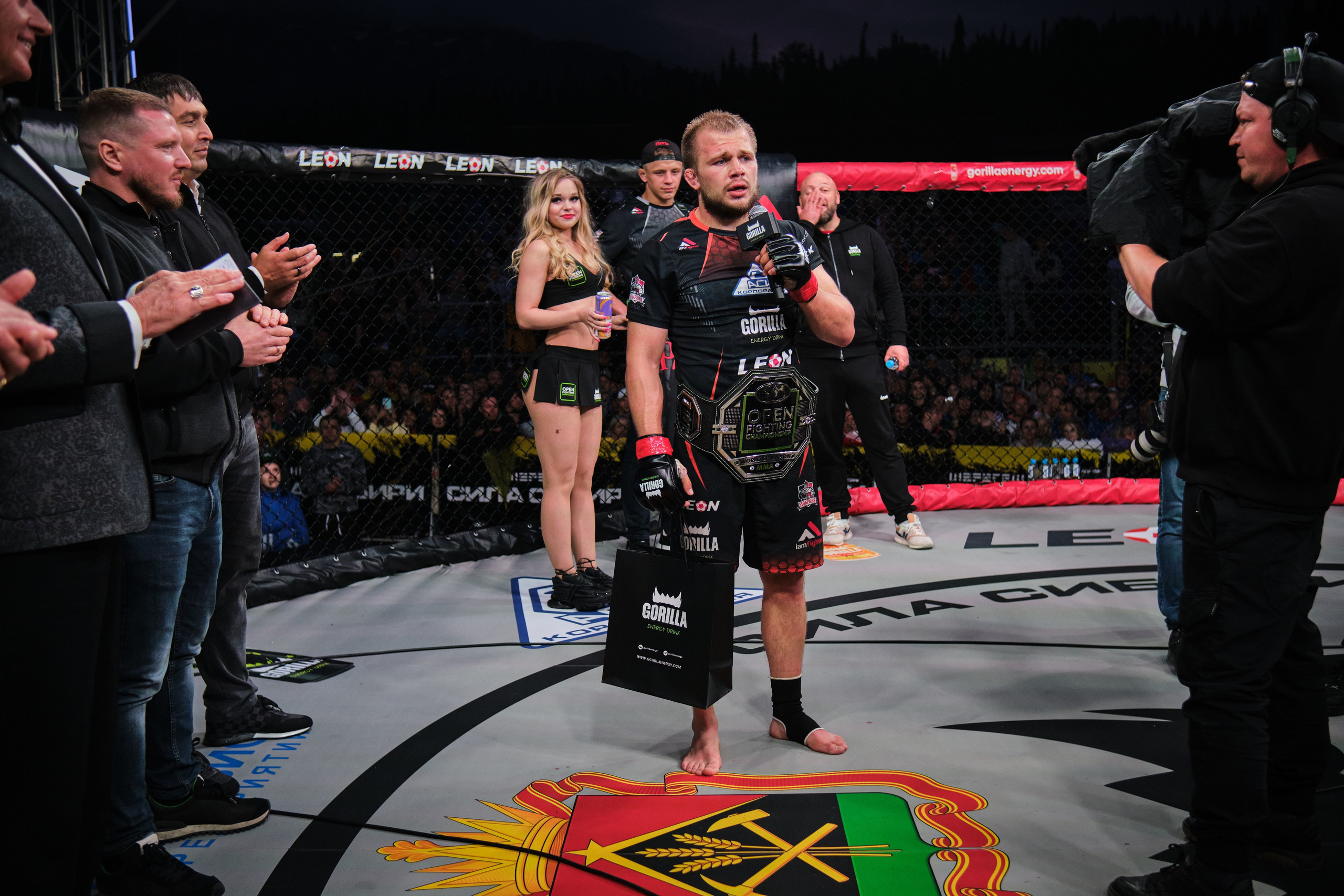 ММА на ПРО ГЕШ. Свадебный и семейный фотограф в Новокузнецке Иван Иванов