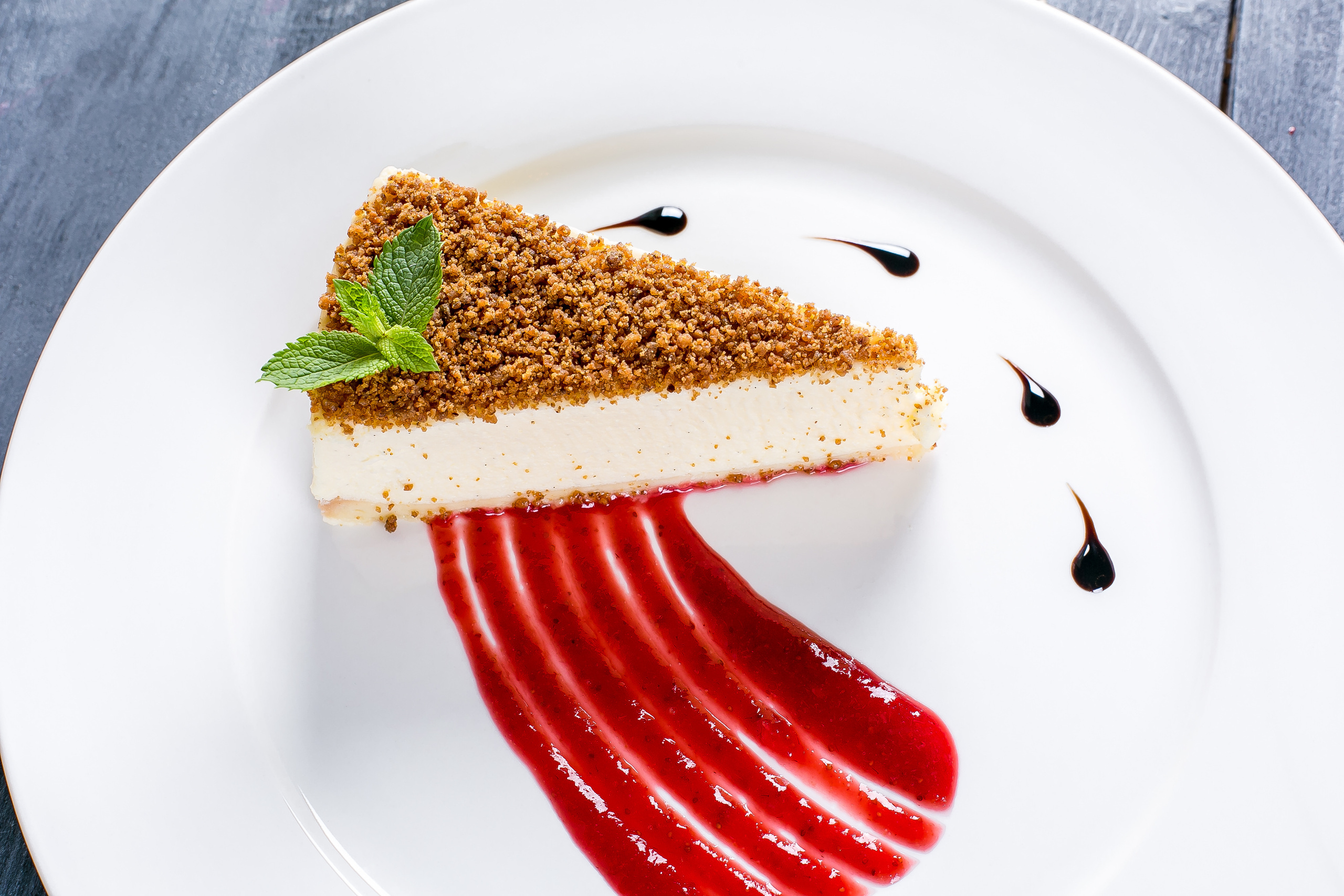 Блюда. Главная