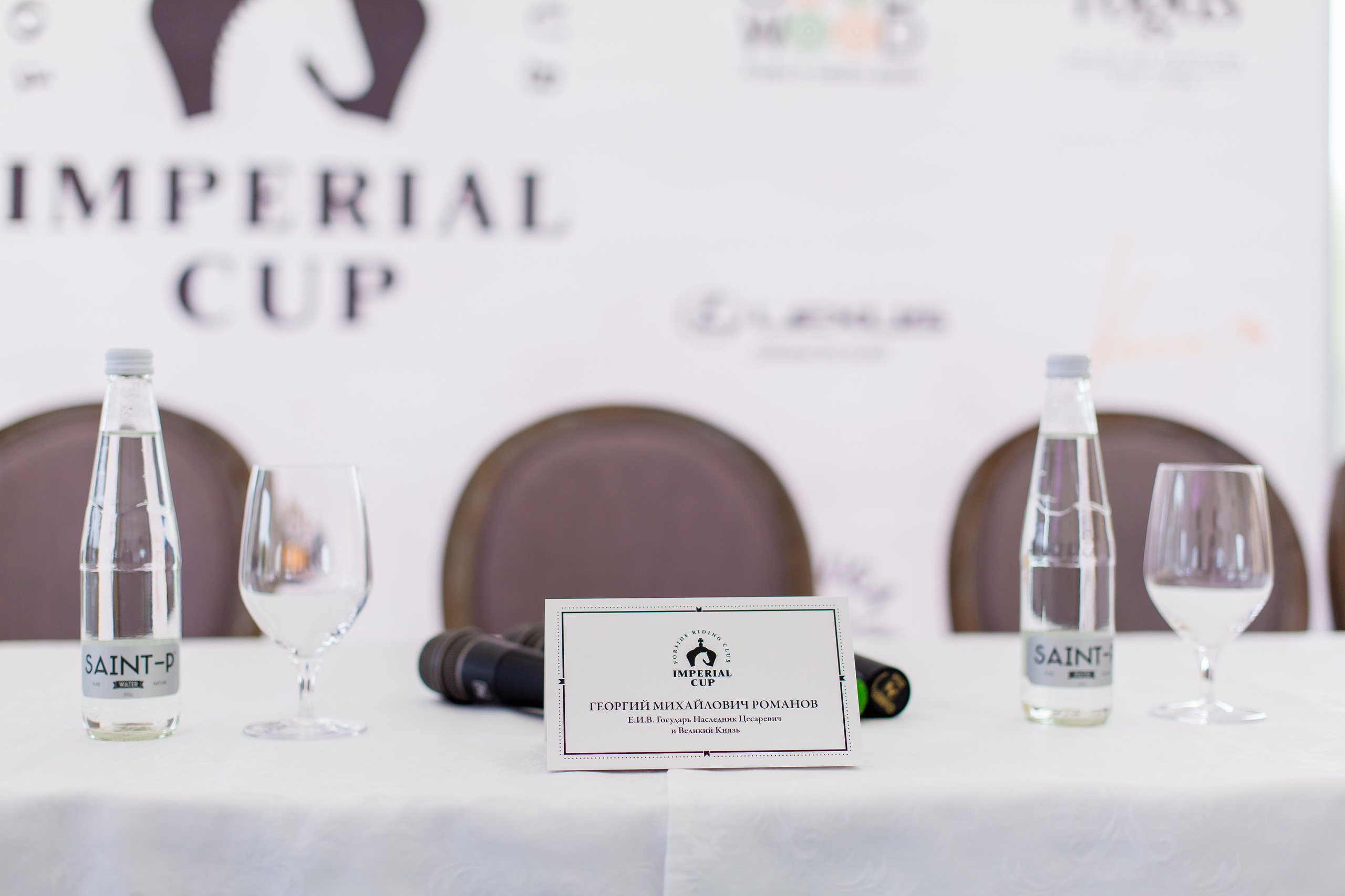 ПРЕСС КОНФЕРЕНЦИЯ. Главная