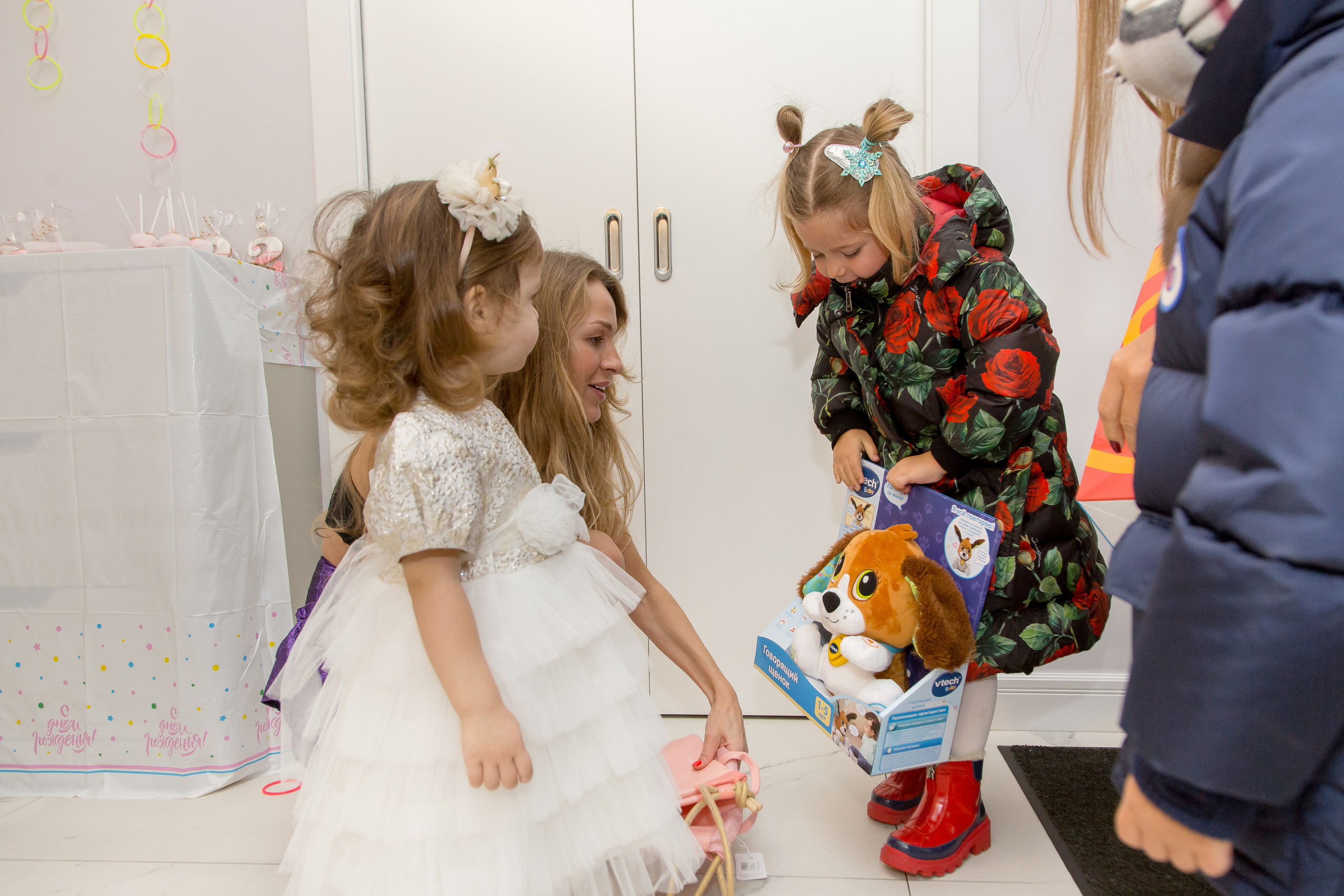 СЛАВНА 2 ГОДА. Главная