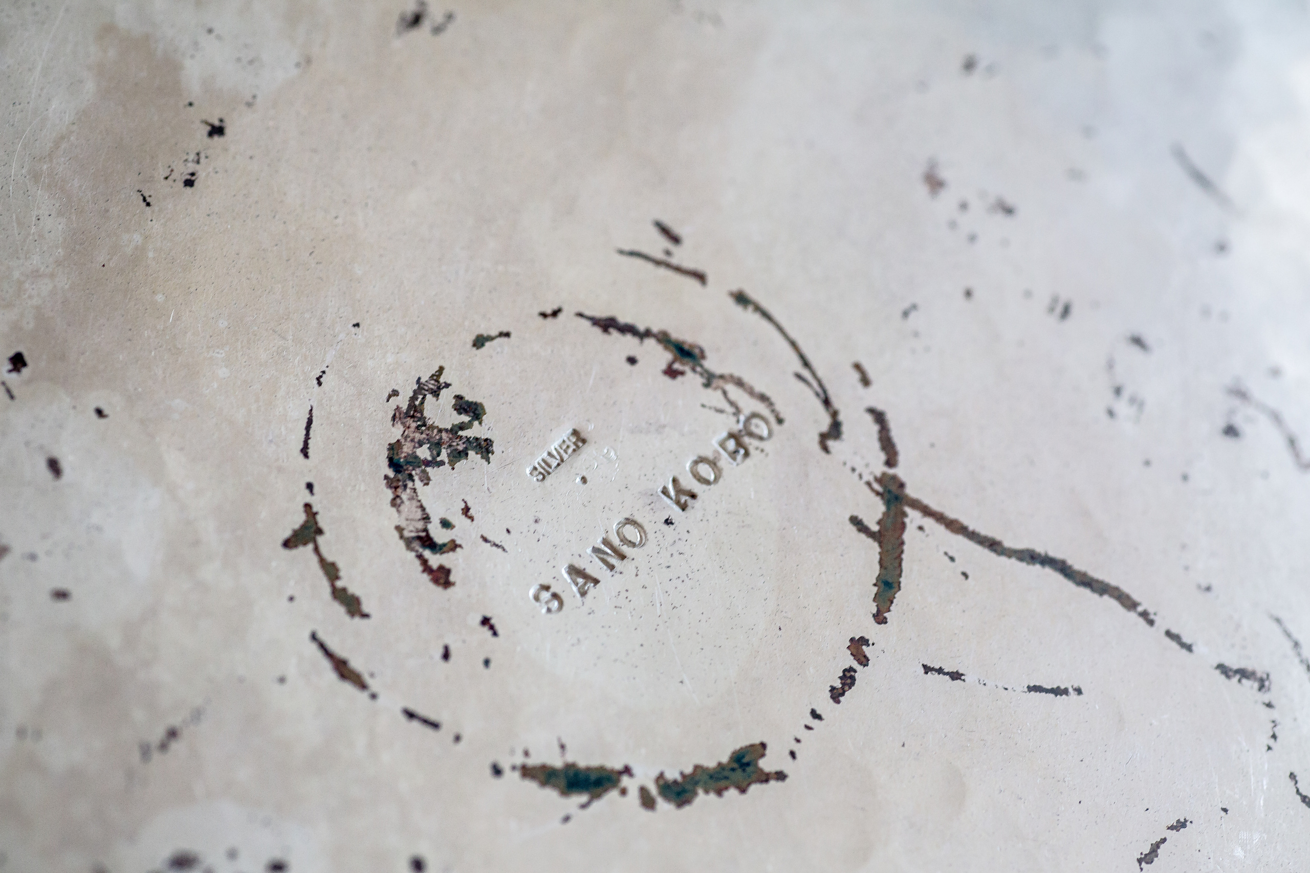 АНТИКВАРИАТ. Главная