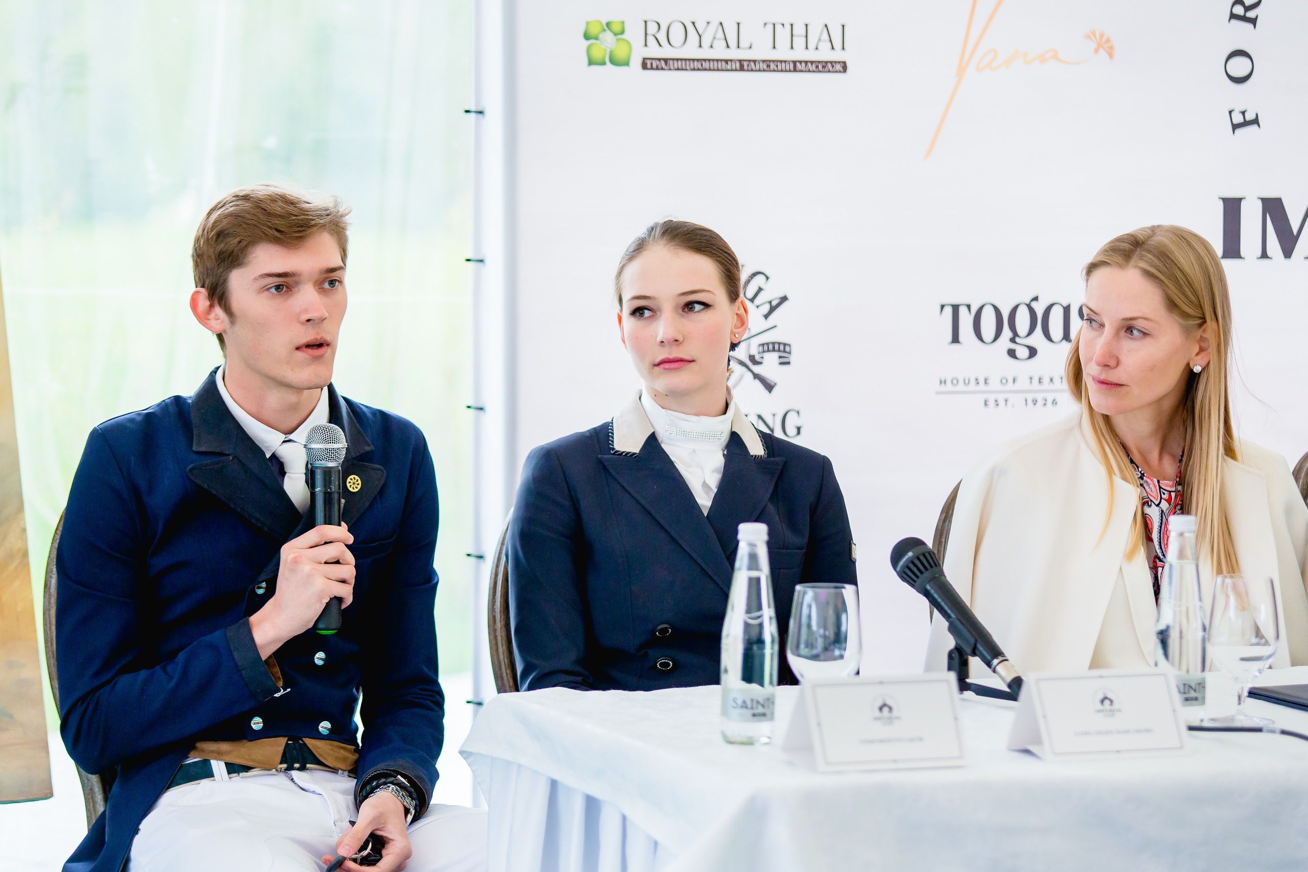 ПРЕСС КОНФЕРЕНЦИЯ. Главная