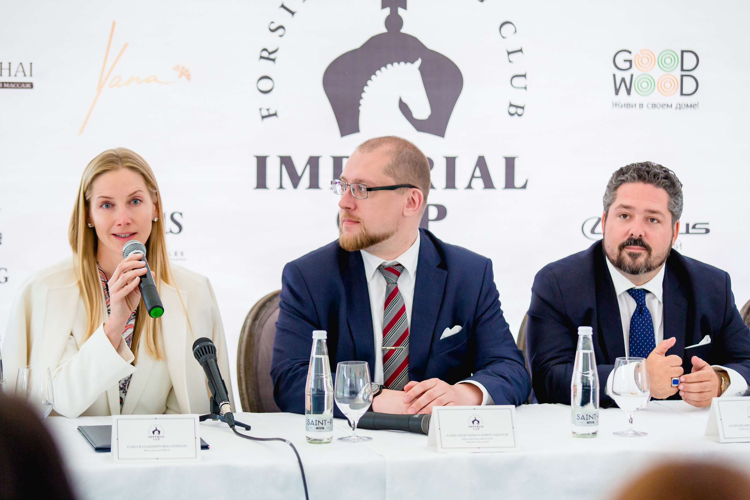 ПРЕСС КОНФЕРЕНЦИЯ. Главная