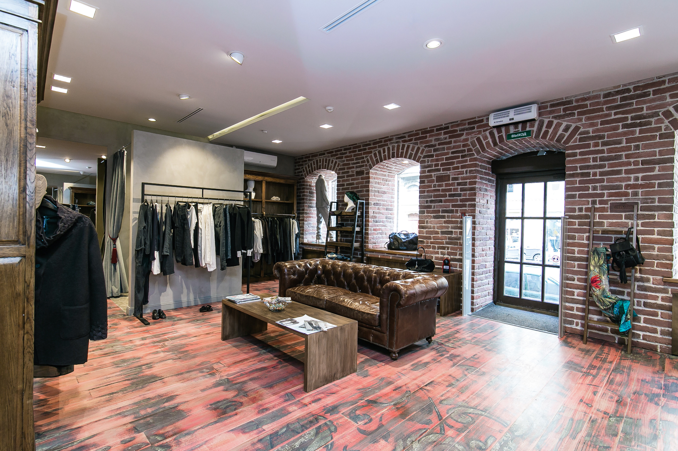 Интерьер. Главная