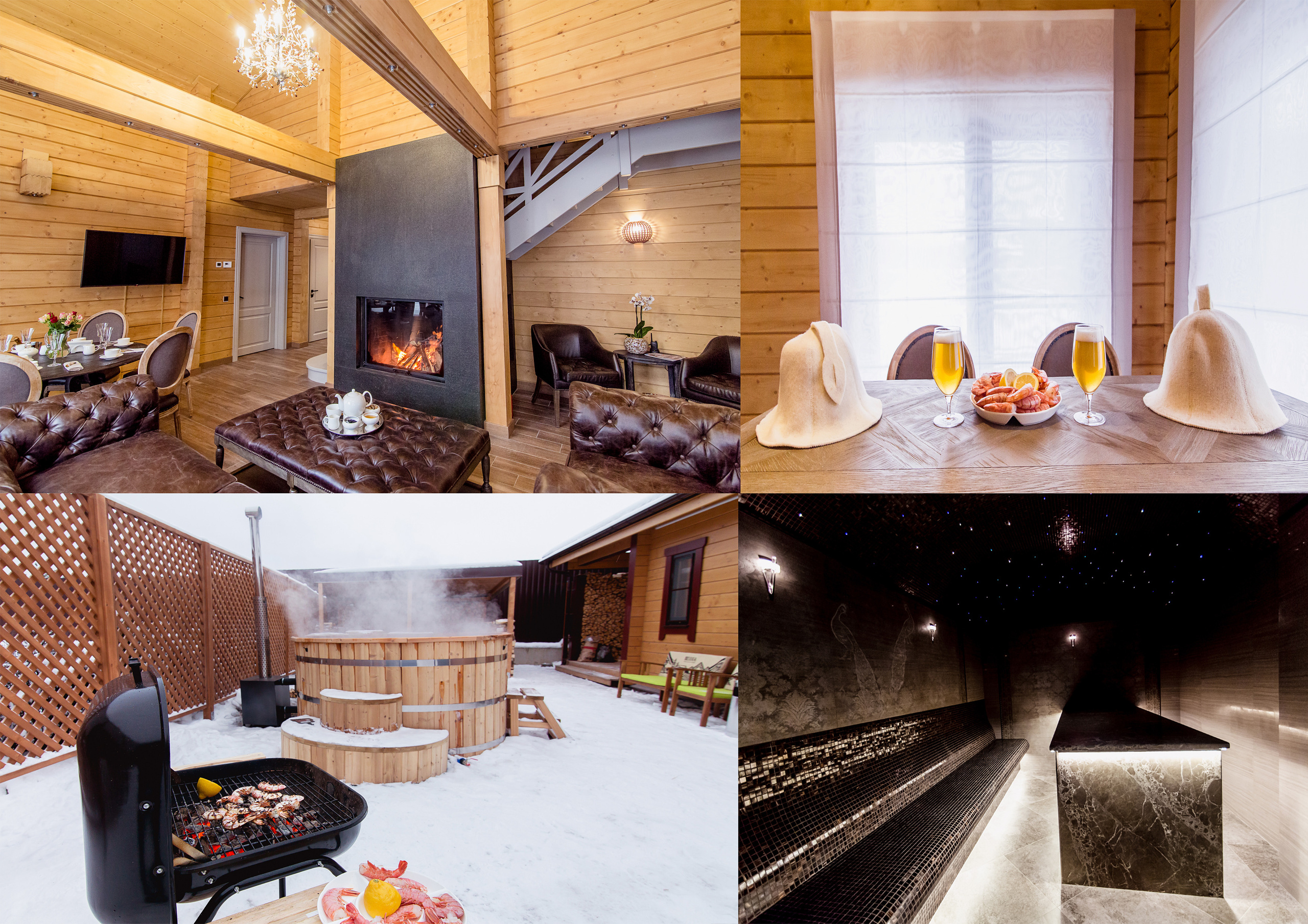 Интерьер для рекламы. Главная