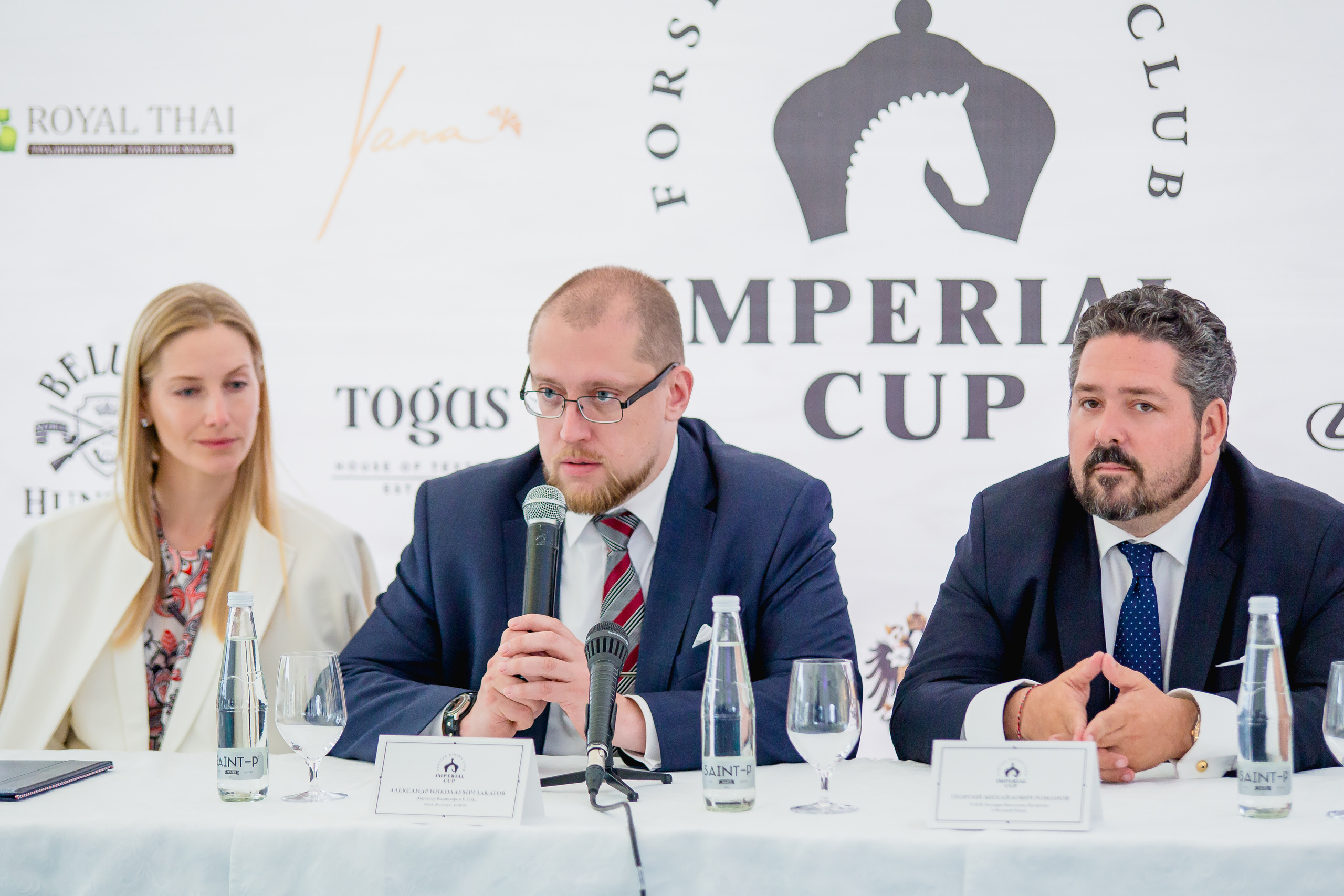 ПРЕСС КОНФЕРЕНЦИЯ. Главная