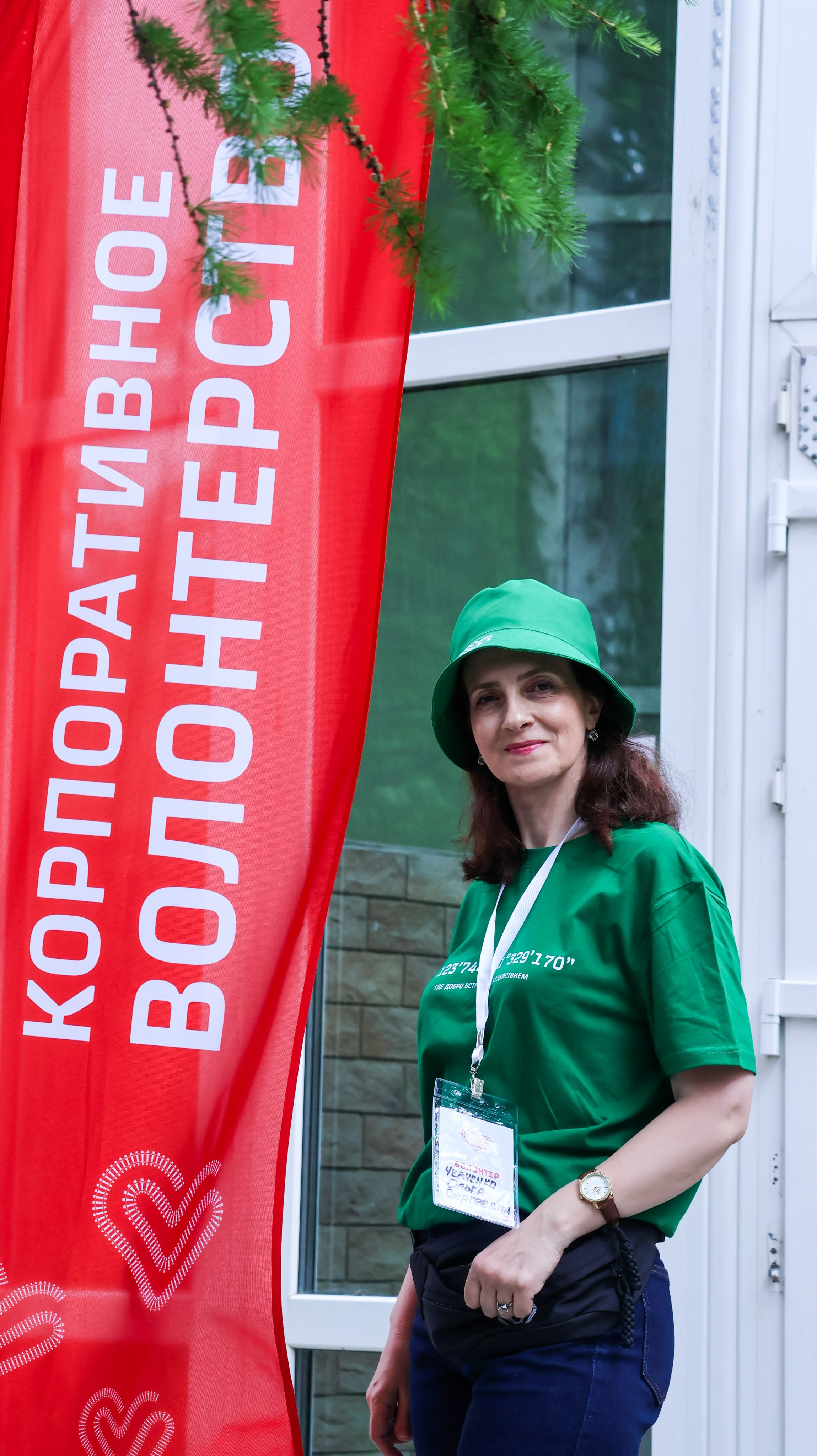 VI Форум Волонтеров ЮУЖД. Фотограф ChelFedor