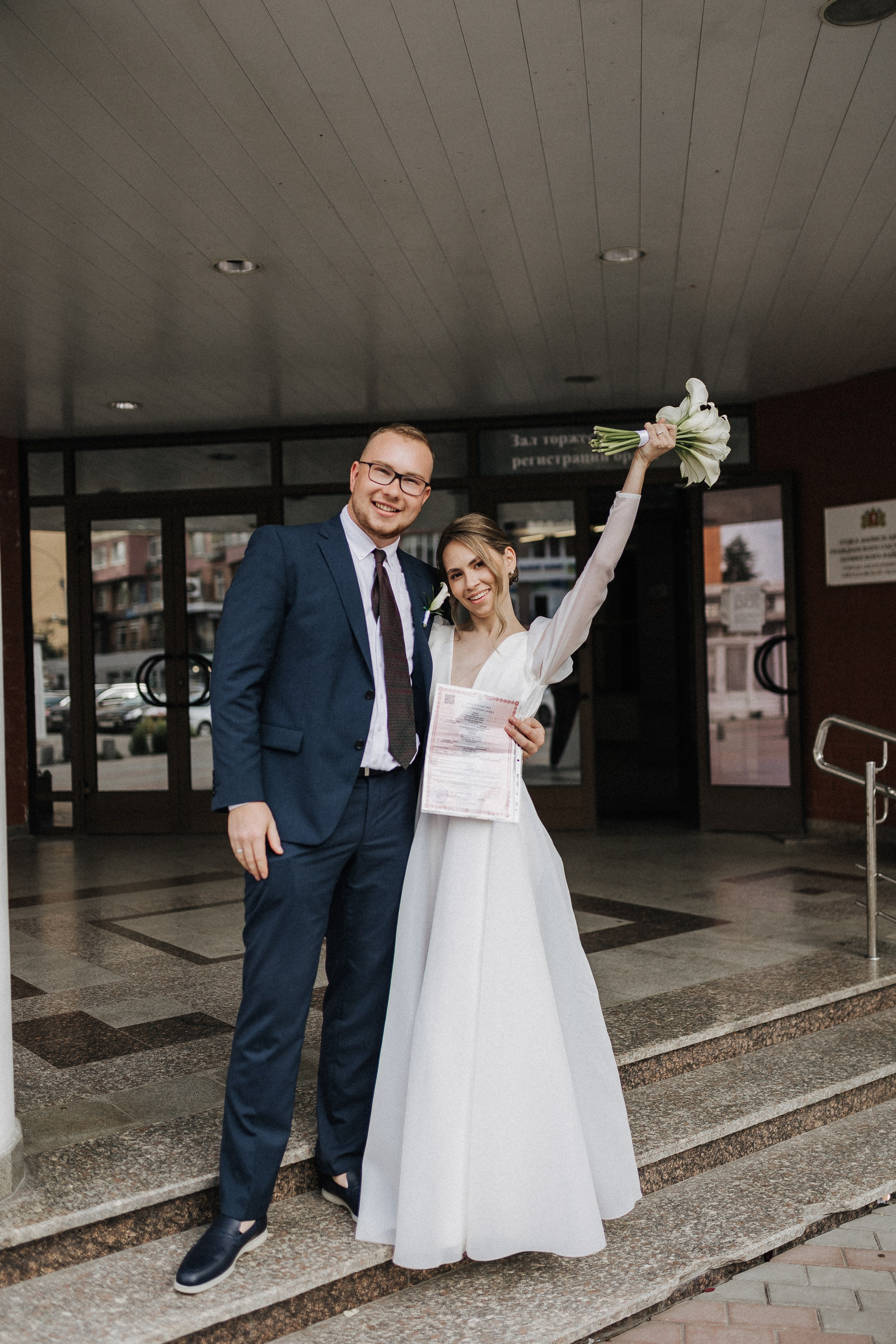 Прохор и Кристина. Свадебный фотограф в Москве и Екатеринбурге