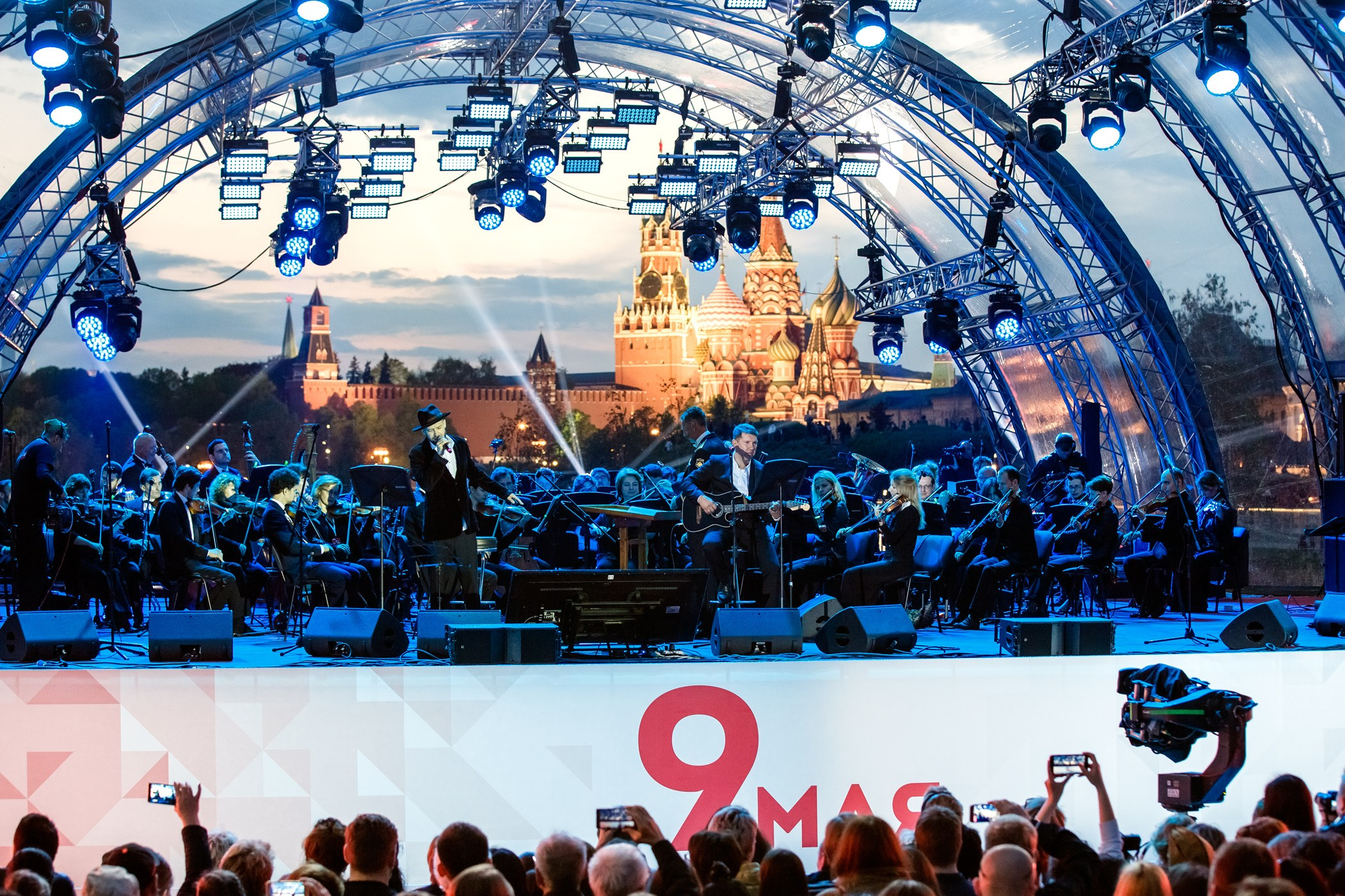 Массовые мероприятия и Концерты. Репортажный фотограф в Москве Екатерина Трушкова