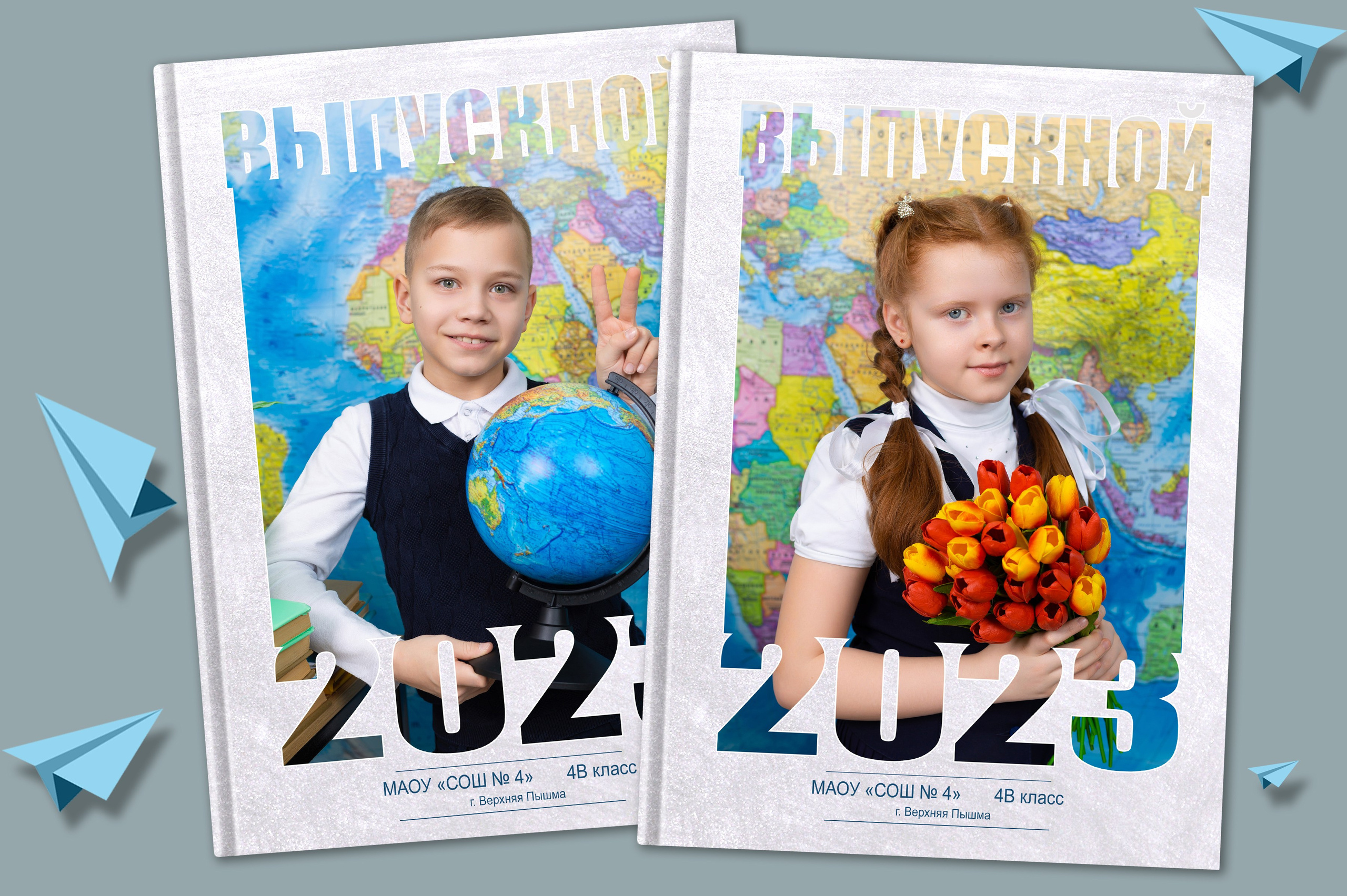 Фотокнига «КЛАССНЫЙ ЧАС»