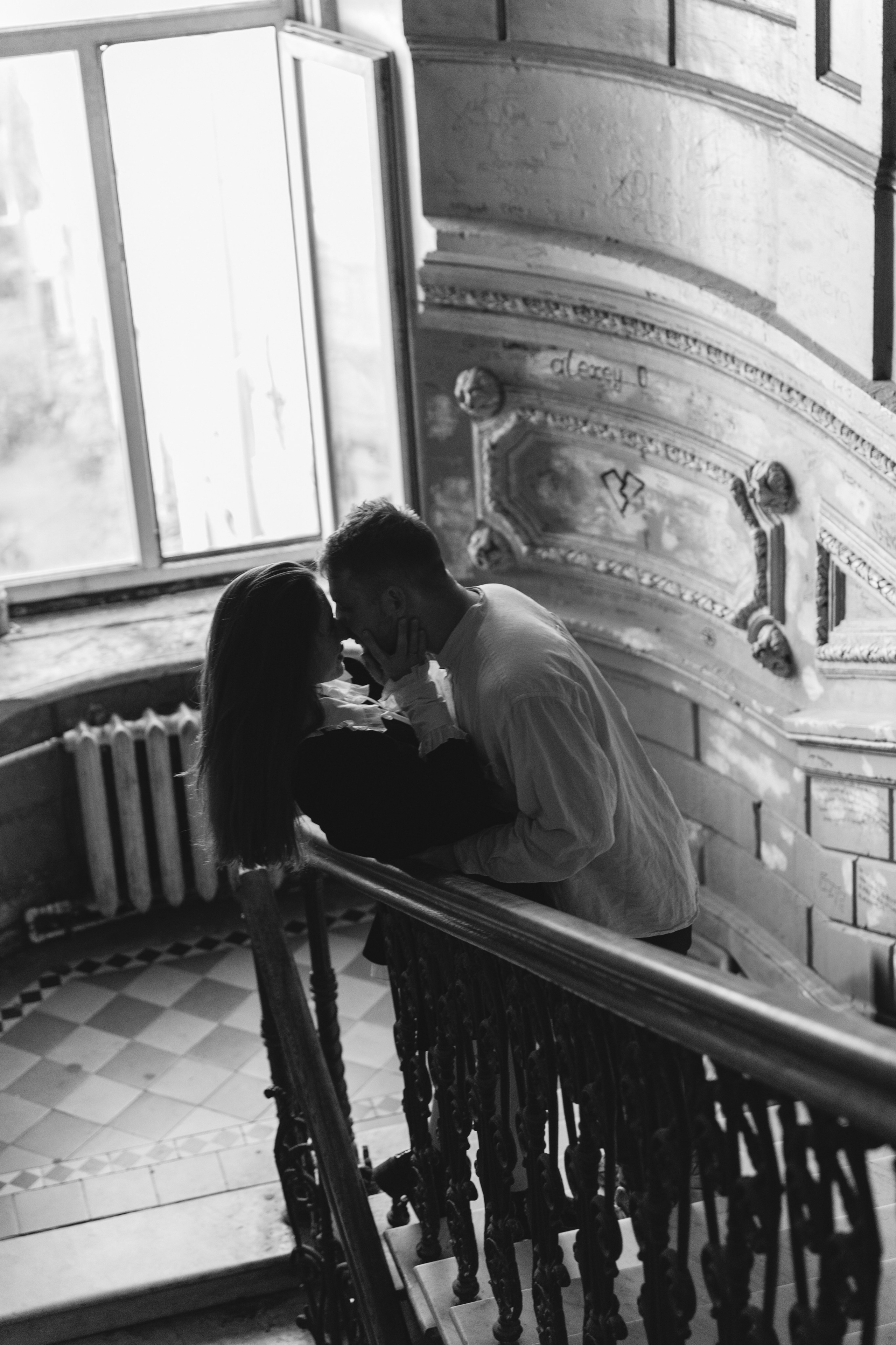 С тобой мне хорошо…. Свадебный фотограф в Ростове-на-Дону Базарова Анастасия