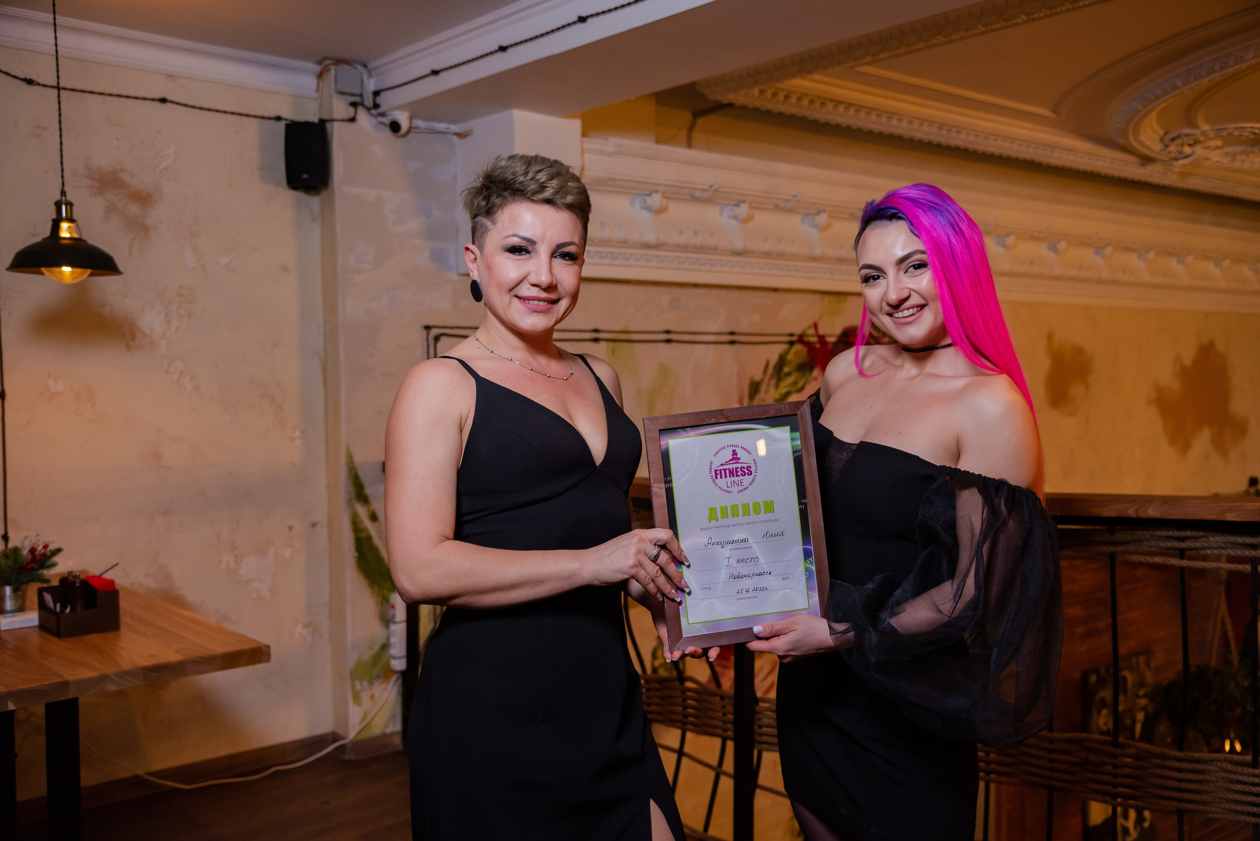 Пури-Пури. Фотограф Галина Нестерова