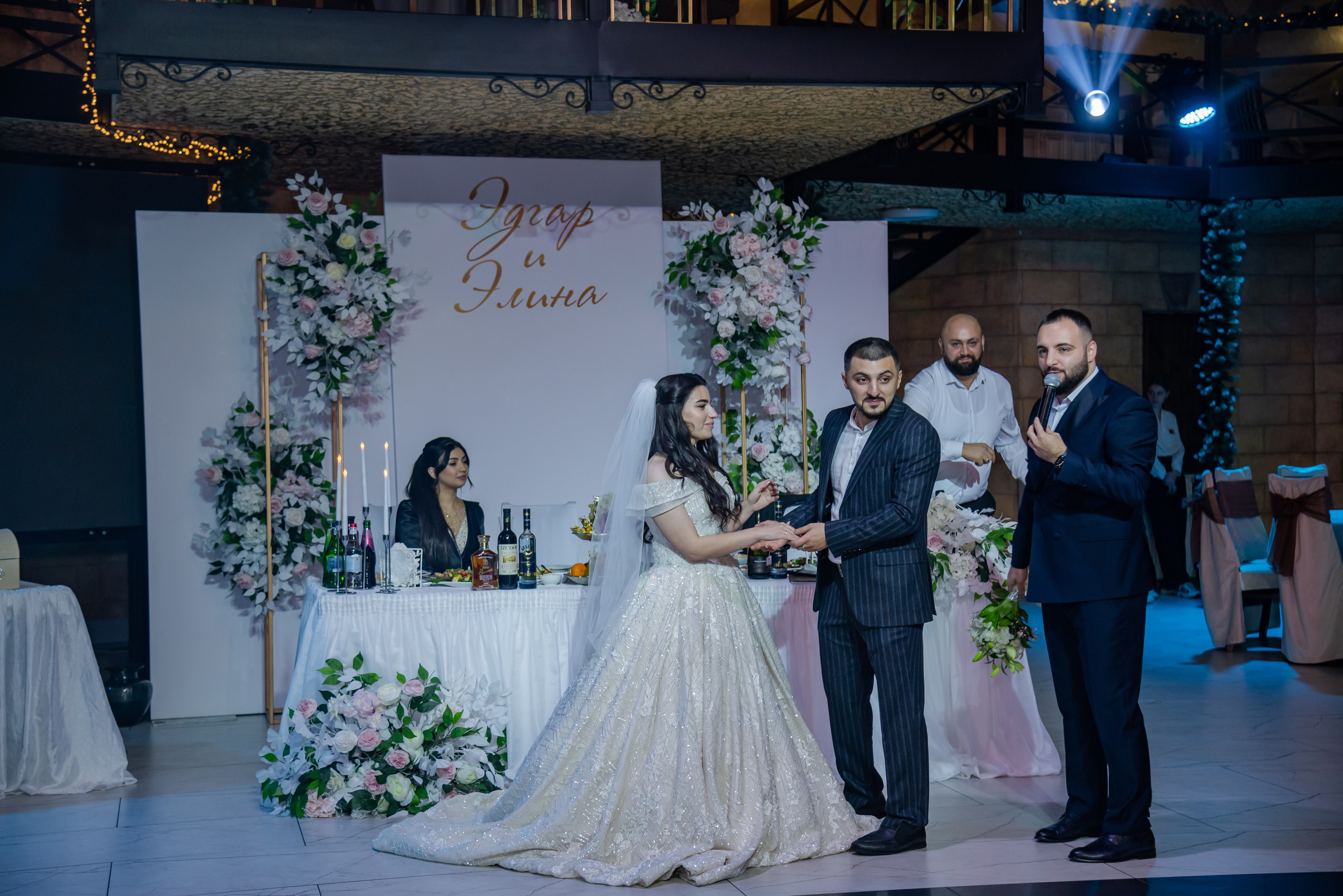 Эдгар и Элина. Фотограф Галина Нестерова