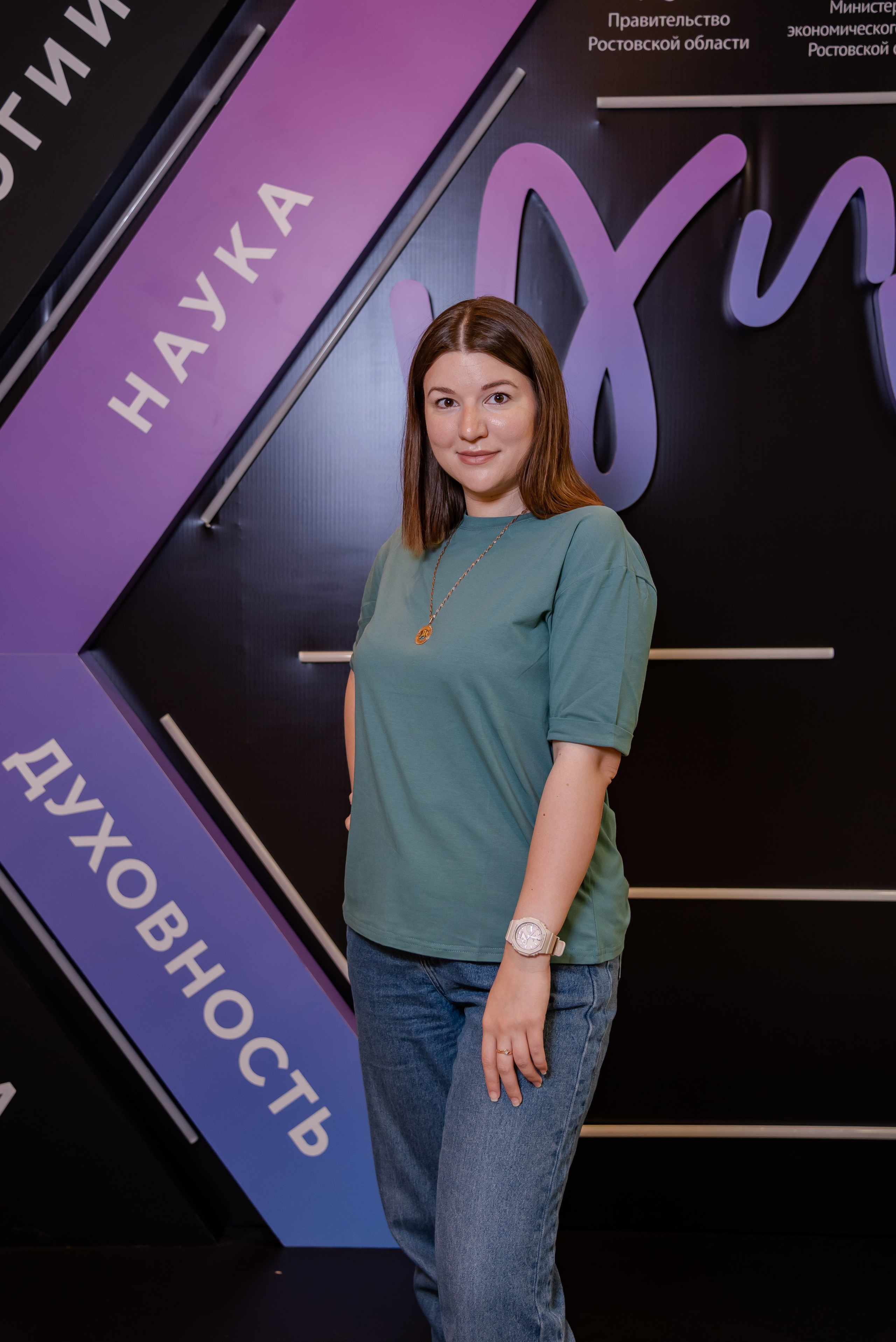 Форум бизнес сообщества. Фотограф Галина Нестерова