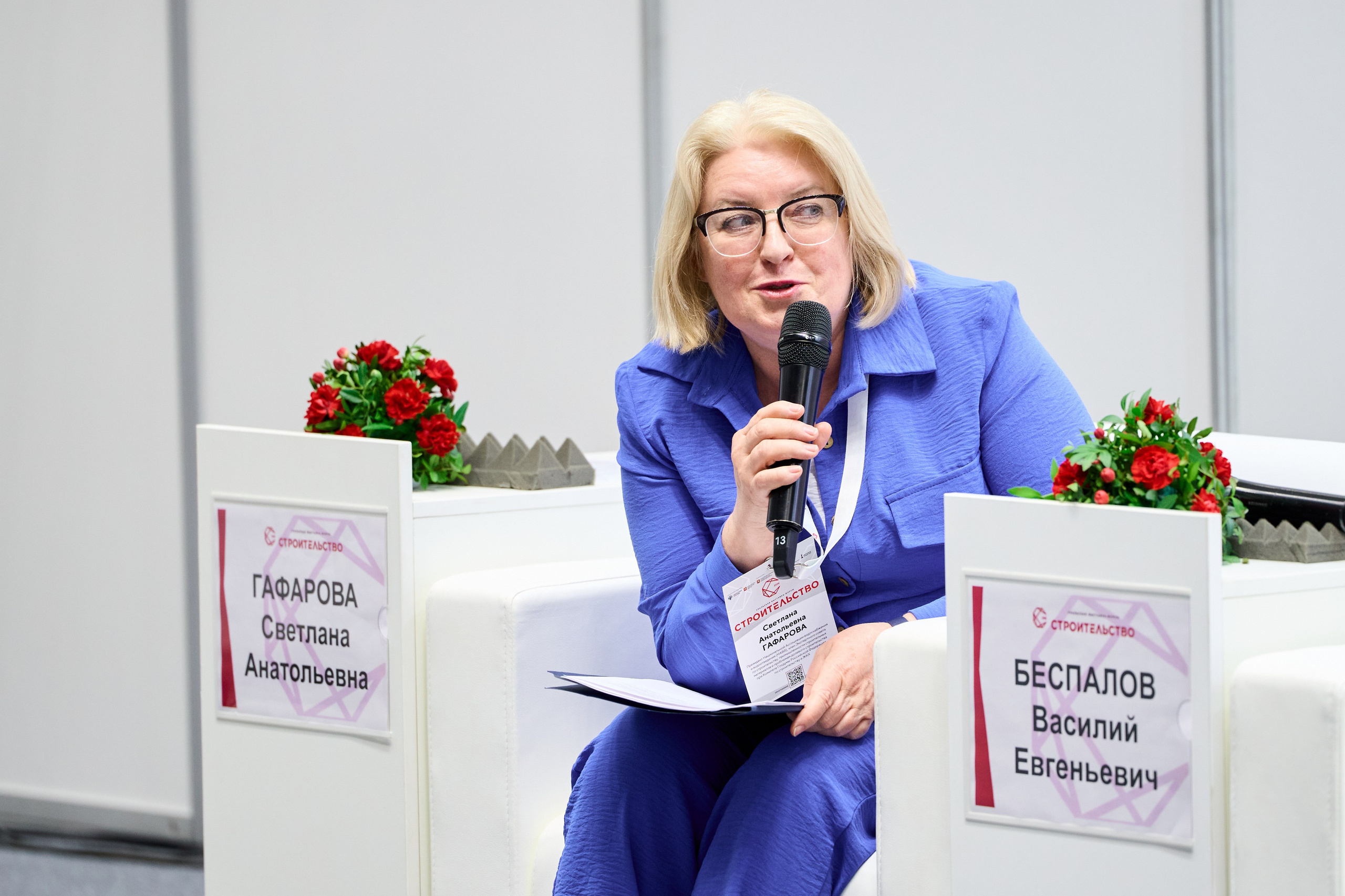 Уральская выставка-форум «СТРОИТЕЛЬСТВО». Фотограф Виктор Андреасян