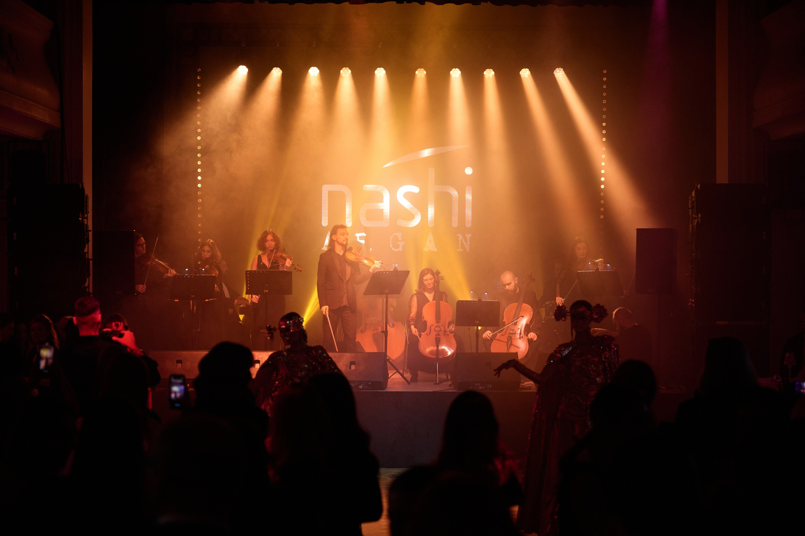 Nashi ARGAN. Фотограф