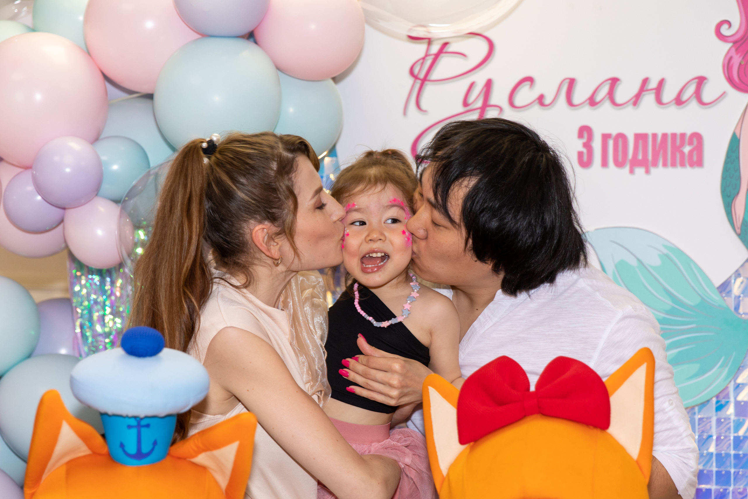 День рождение Русланы 3г. Школьный и детский фотограф в Южно-Сахалинске Анастасия Лескова