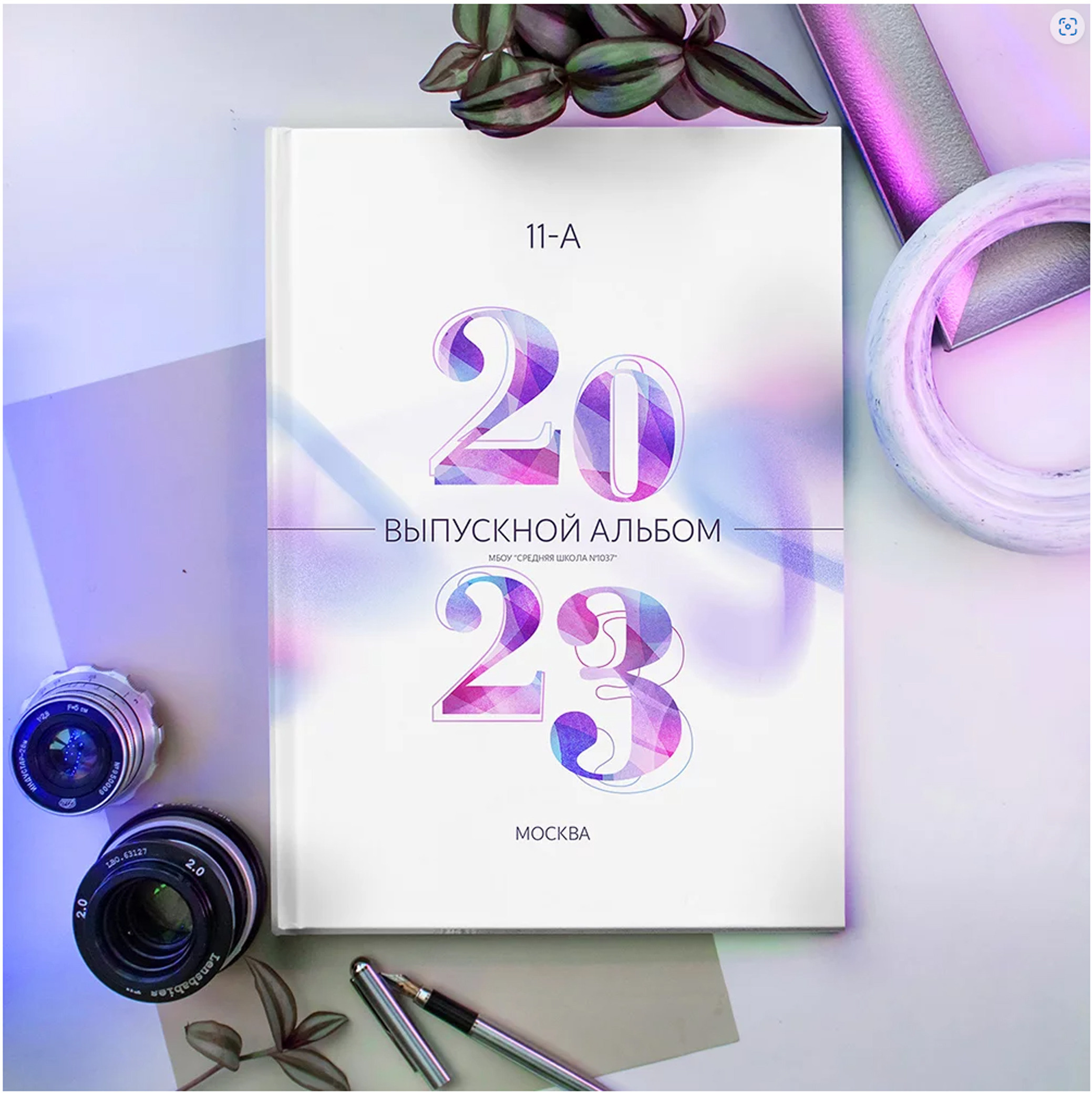 Ультра. Школьный и детский фотограф в Южно-Сахалинске Анастасия Лескова