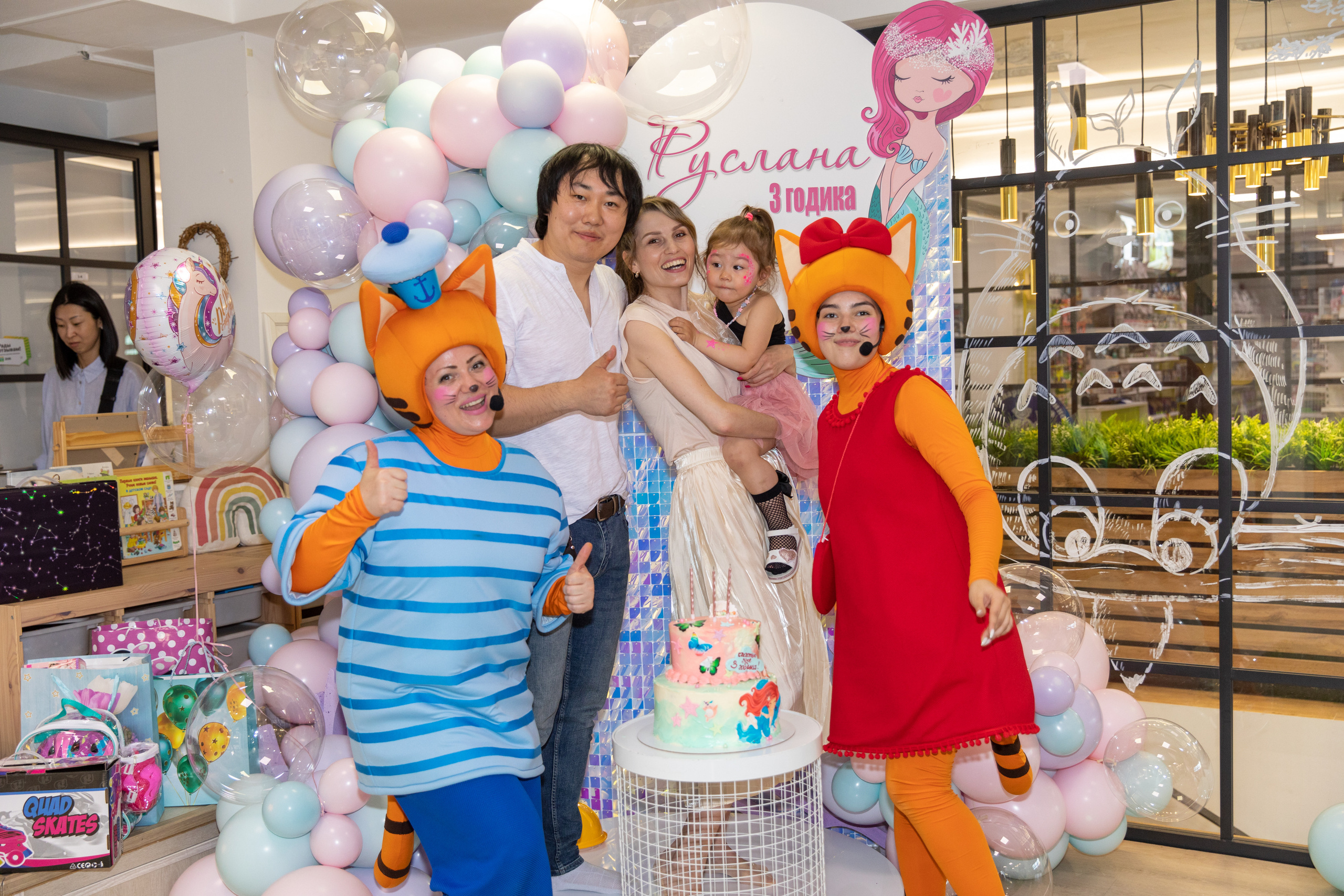 День рождение Русланы 3г. Школьный и детский фотограф в Южно-Сахалинске Анастасия Лескова
