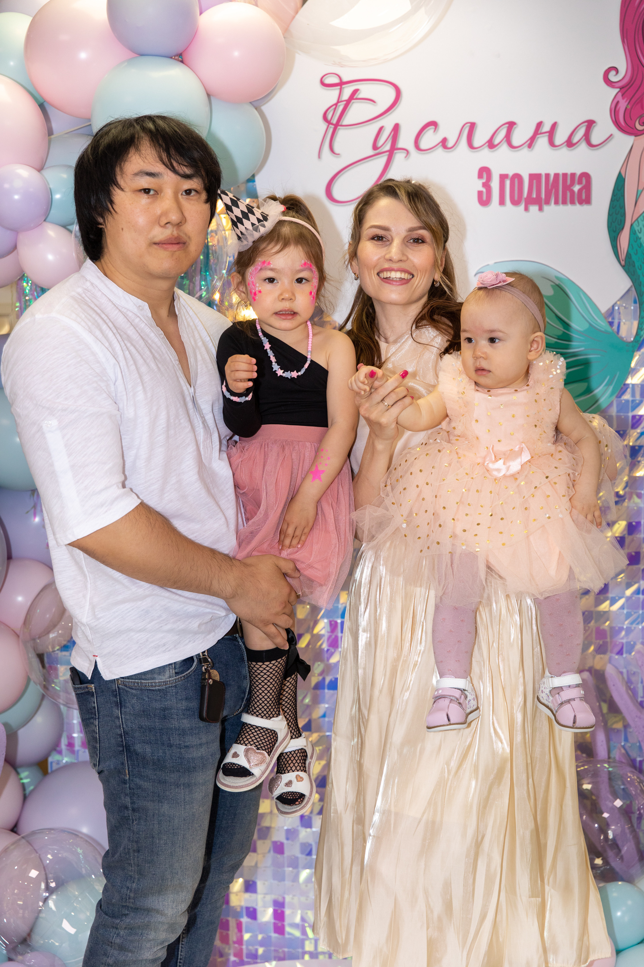 День рождение Русланы 3г. Школьный и детский фотограф в Южно-Сахалинске Анастасия Лескова