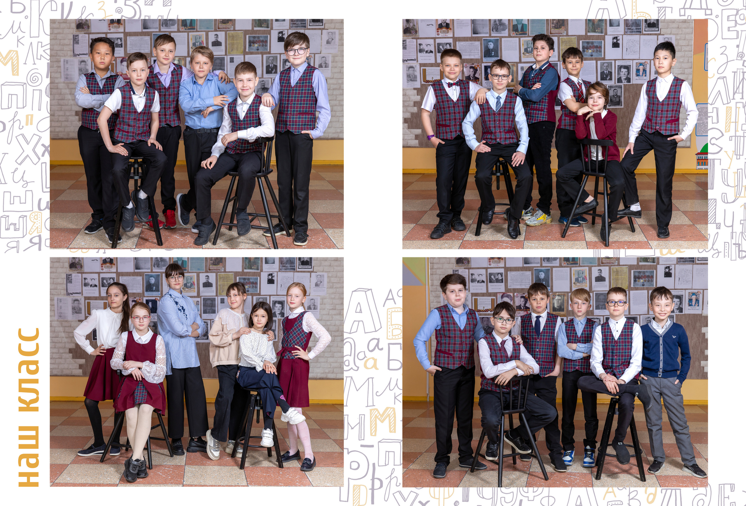 Цена школа. Школьный и детский фотограф в Южно-Сахалинске Анастасия Лескова