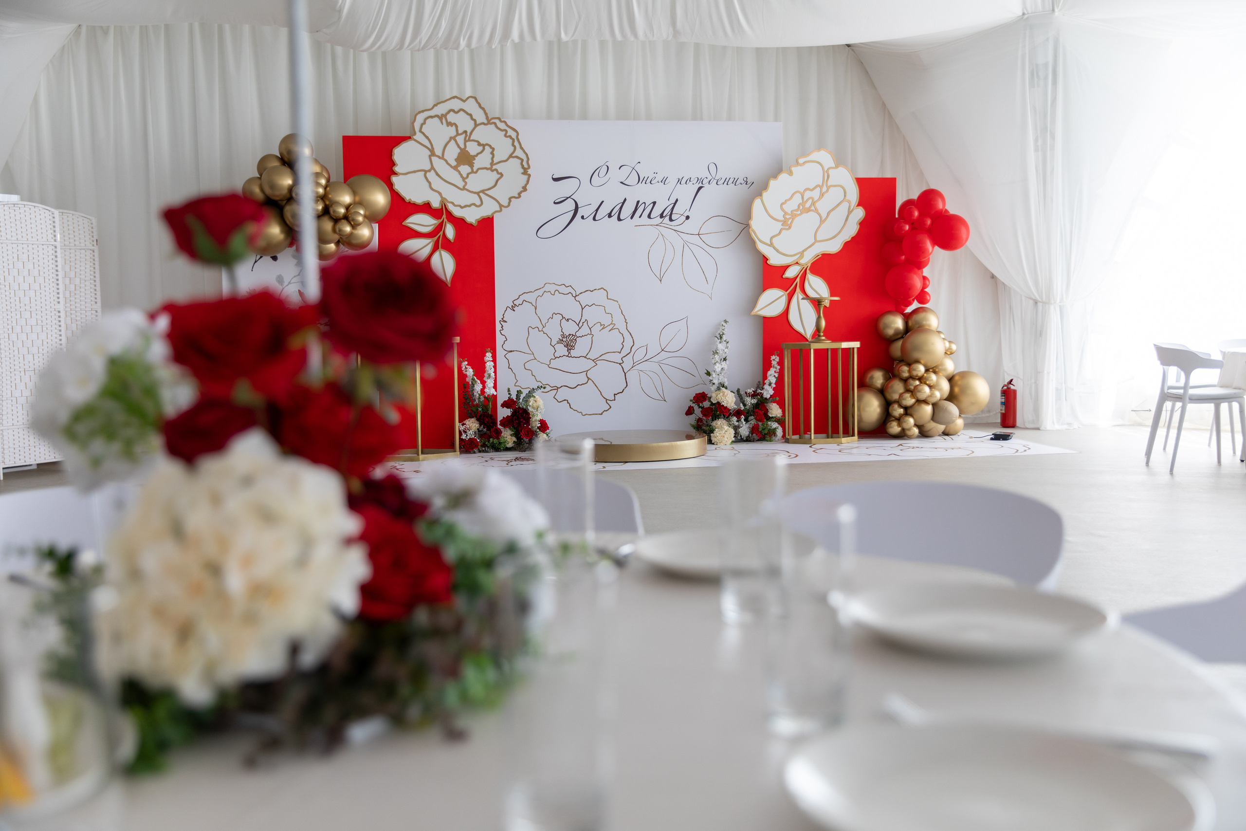 День рождение Златы. Школьный и детский фотограф в Южно-Сахалинске Анастасия Лескова