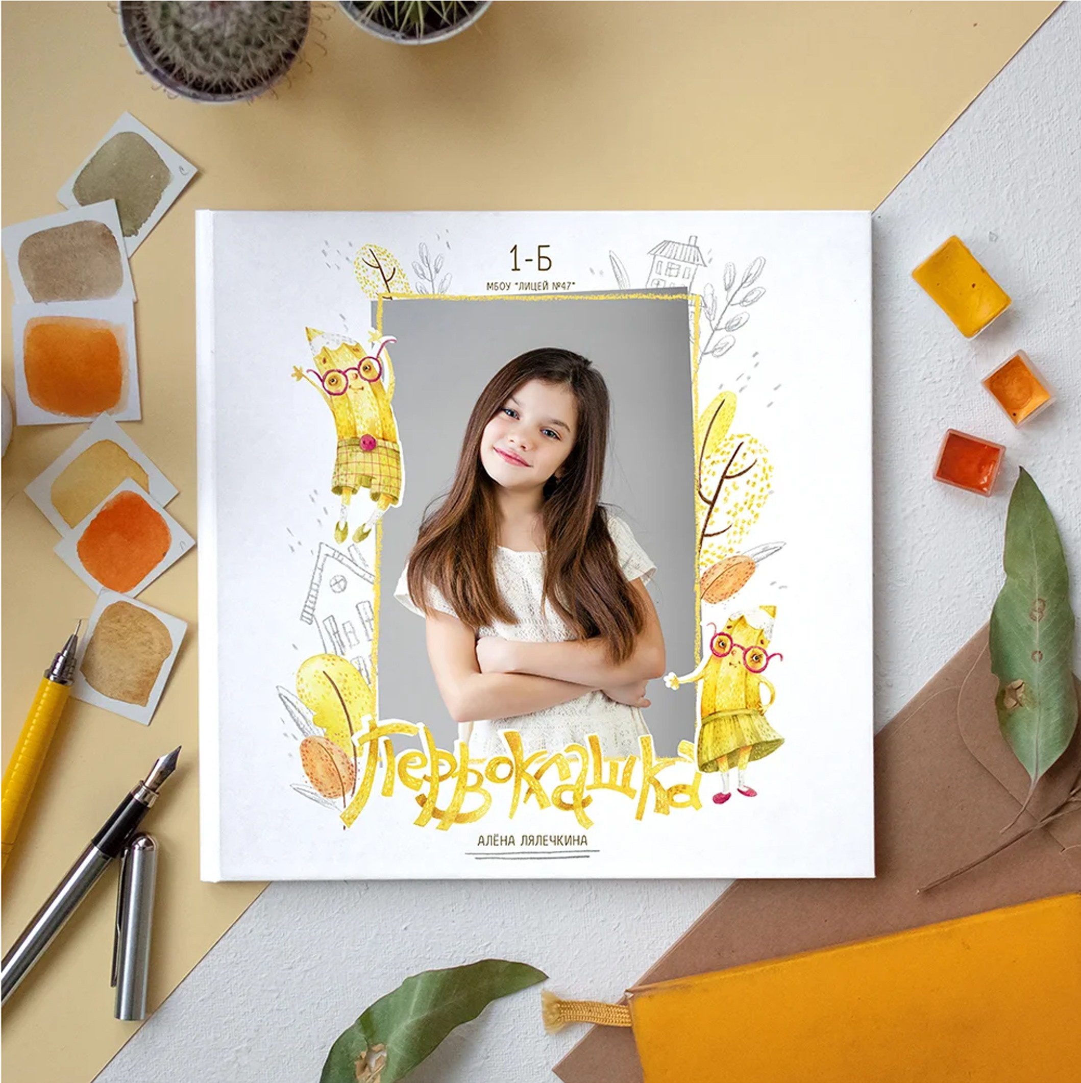 Карандаши. Школьный и детский фотограф в Южно-Сахалинске Анастасия Лескова