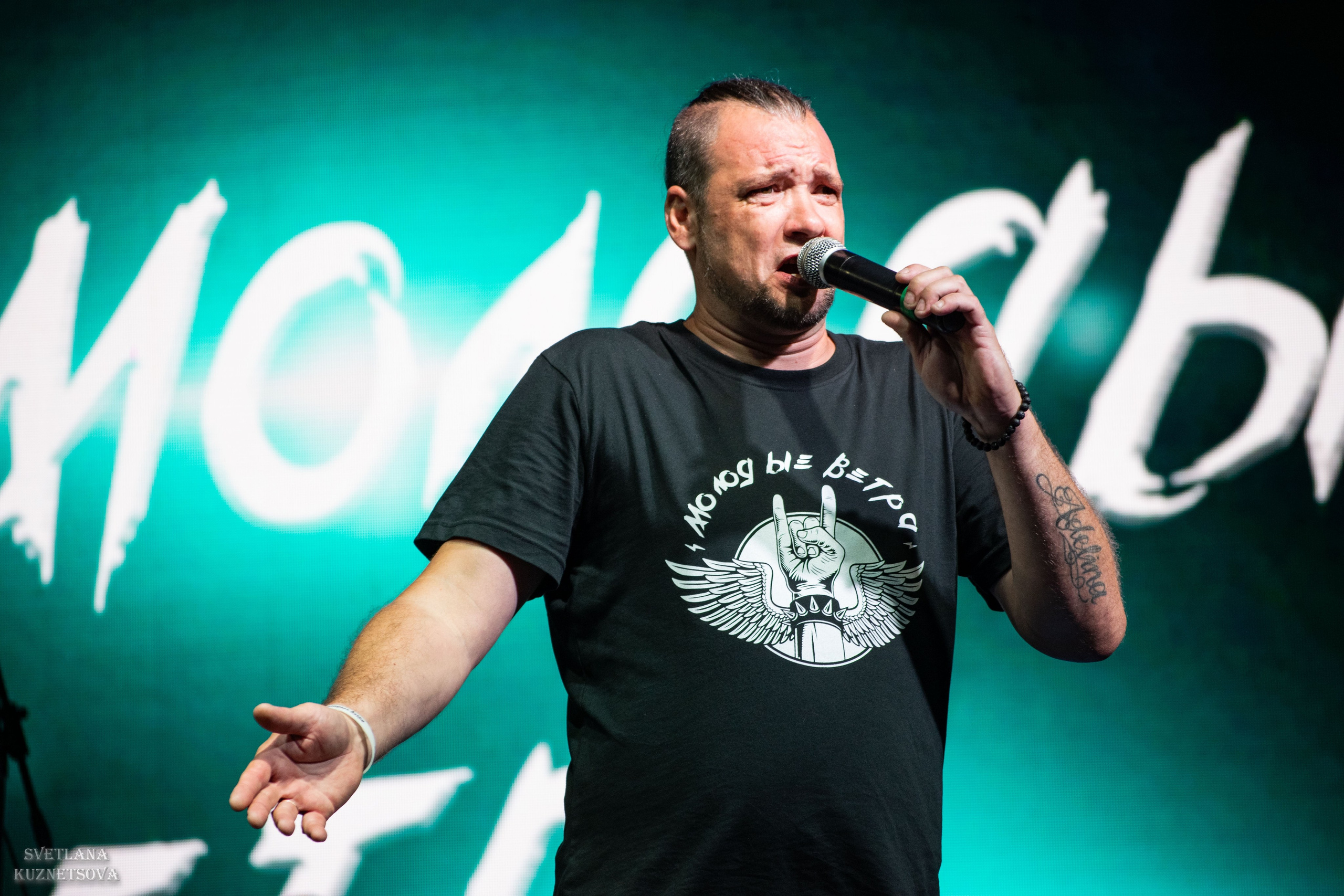 Репортажная и концертная съёмка. Репортажный и портретный фотограф из Воронежа — Светлана Кузнецова