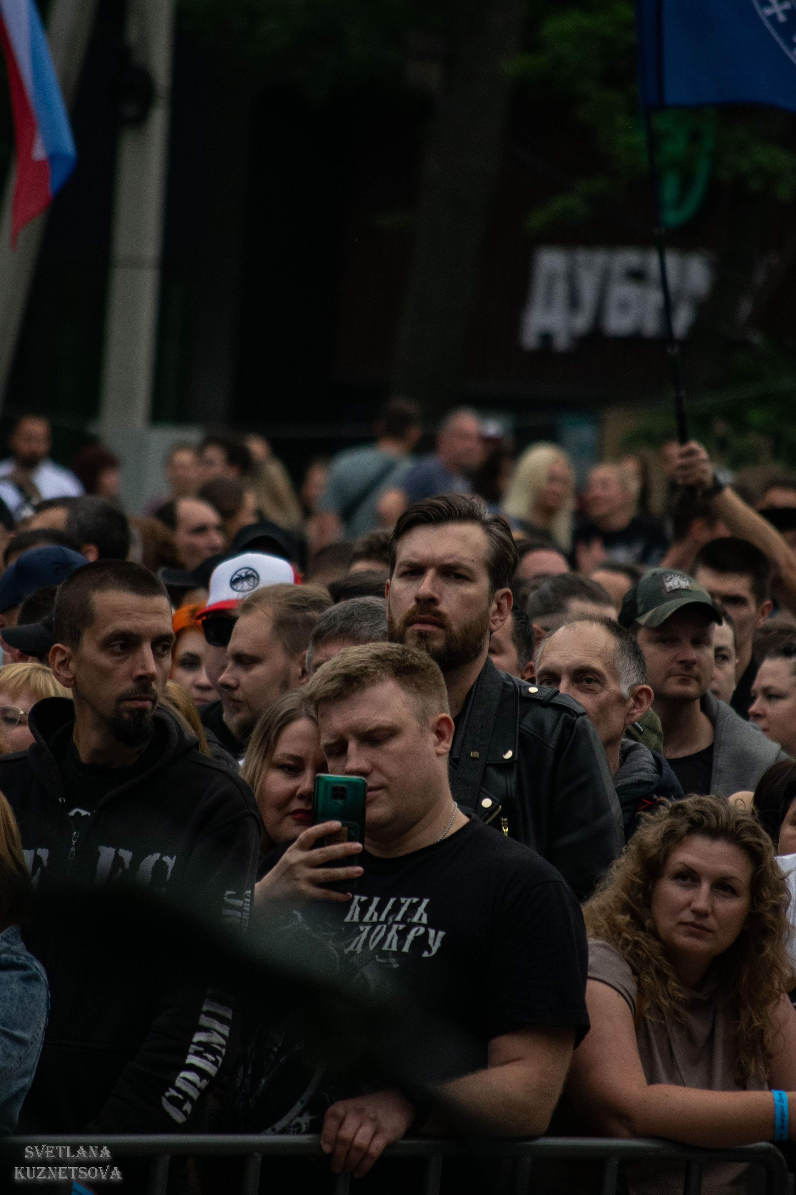 Молодые ветра 2025. Репортажный и портретный фотограф из Воронежа — Светлана Кузнецова