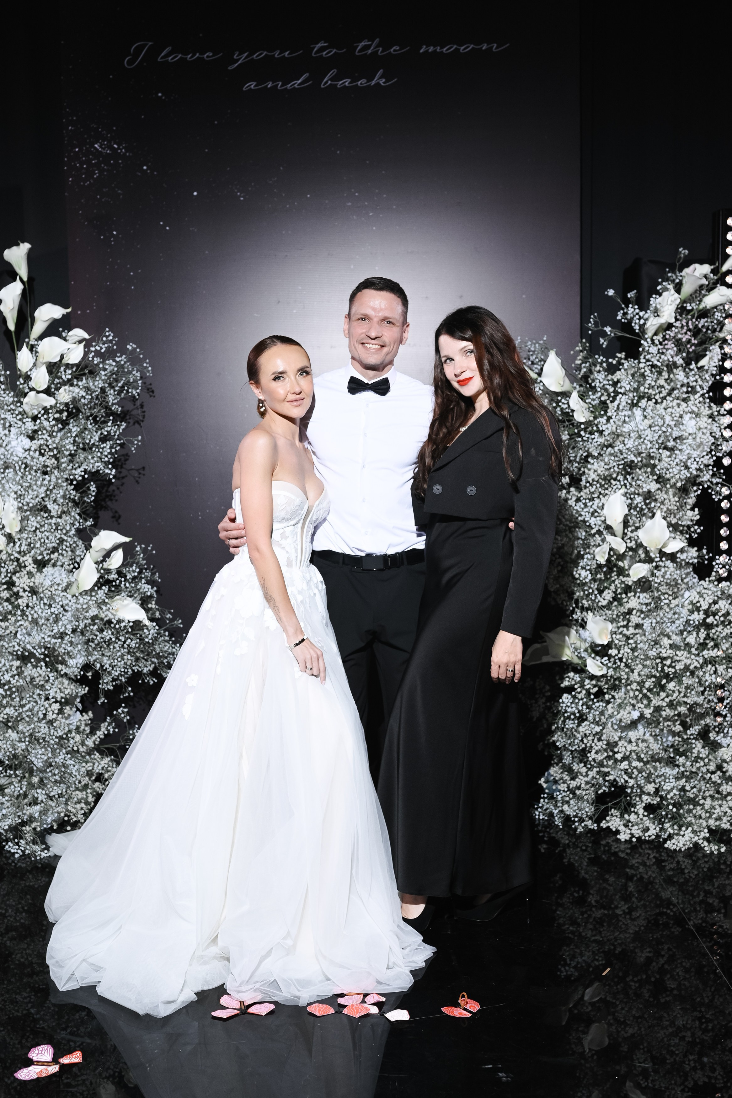 Иван и Ольга. Главная