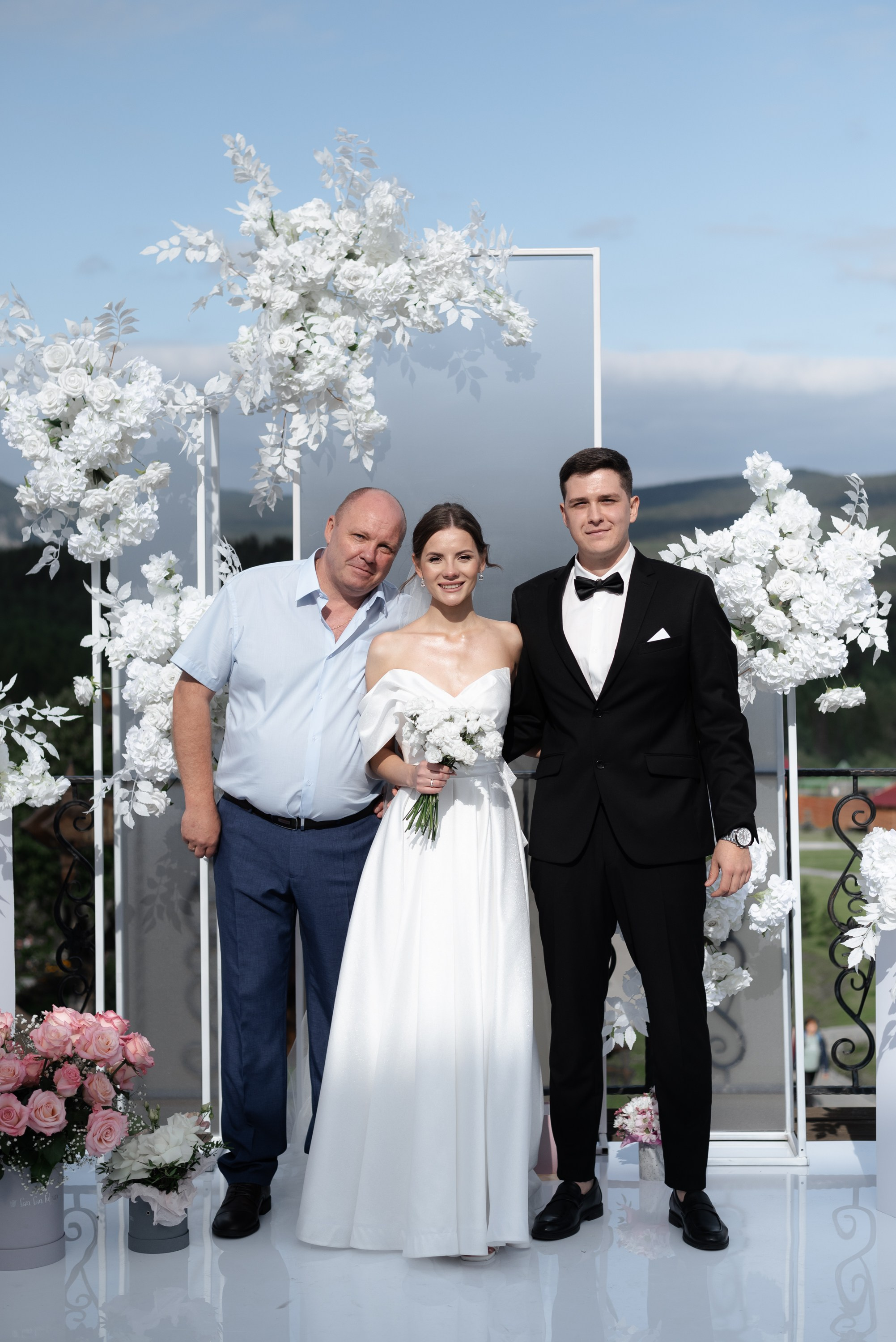 Артем и Екатерина. Главная