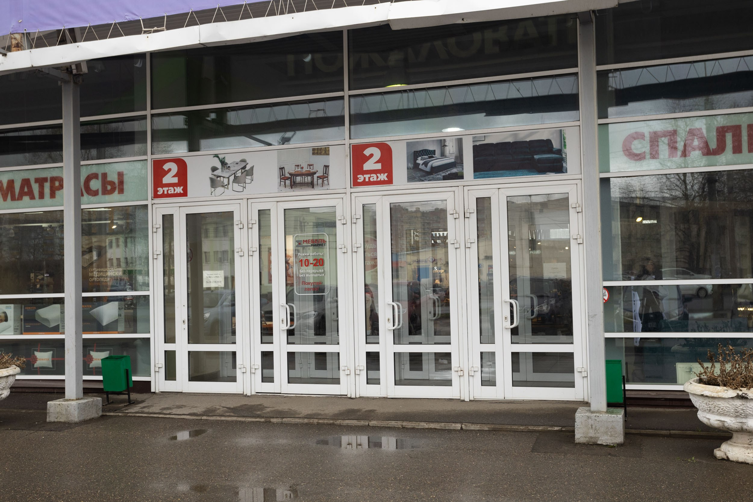 Интерьерная фотосъемка в Вологде