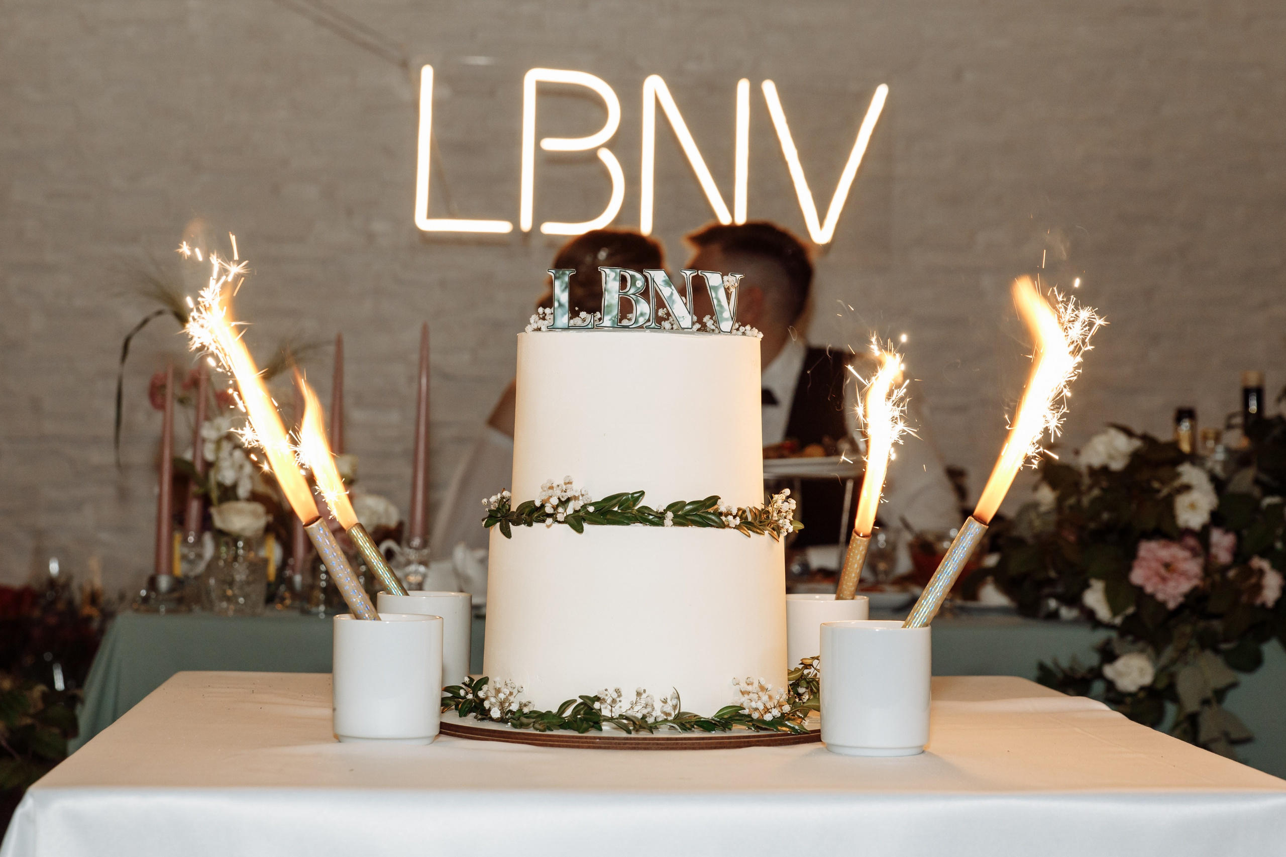 Влад и Даша