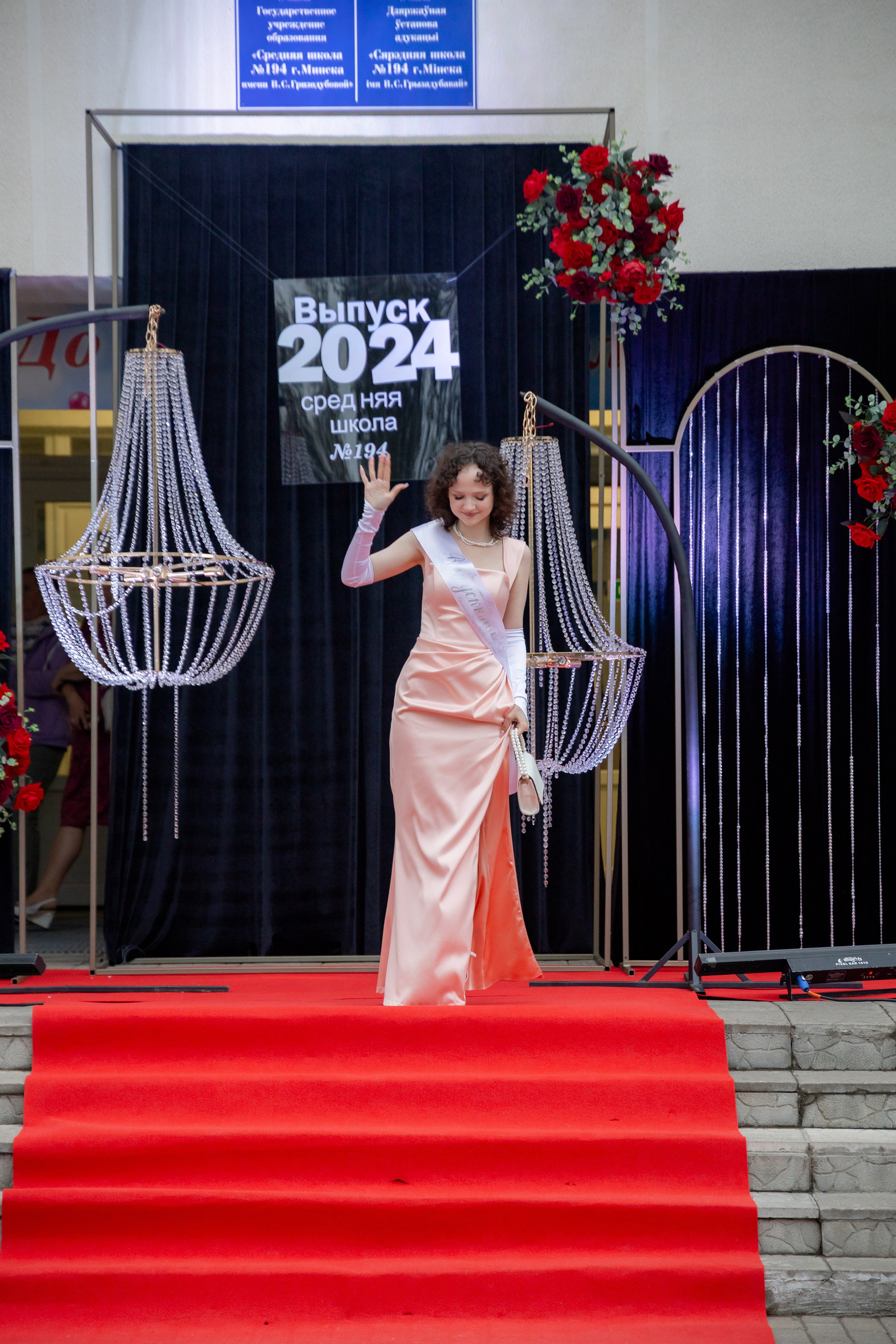 Школьный выпускной 2024 год в Соколе (Минск). Свадебный фотограф в Минске/Беларуси Сергей Спиридонов