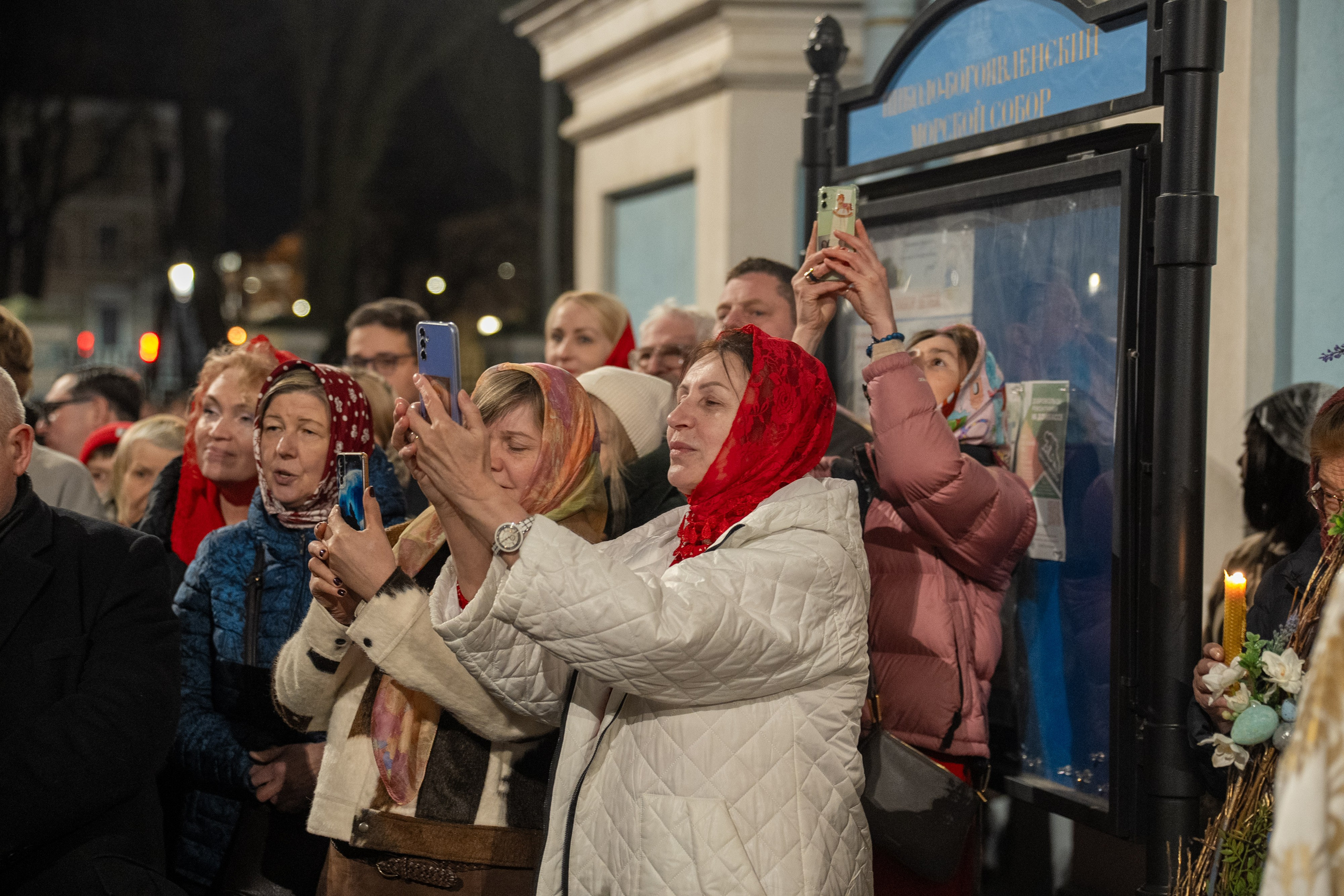СВЕТЛОЕ ХРИСТОВО ВОСКРЕСЕНИЕ. ПАСХА. НИКОЛО-БОГОЯВЛЕНСКИЙ МОРСКОЙ СОБОР